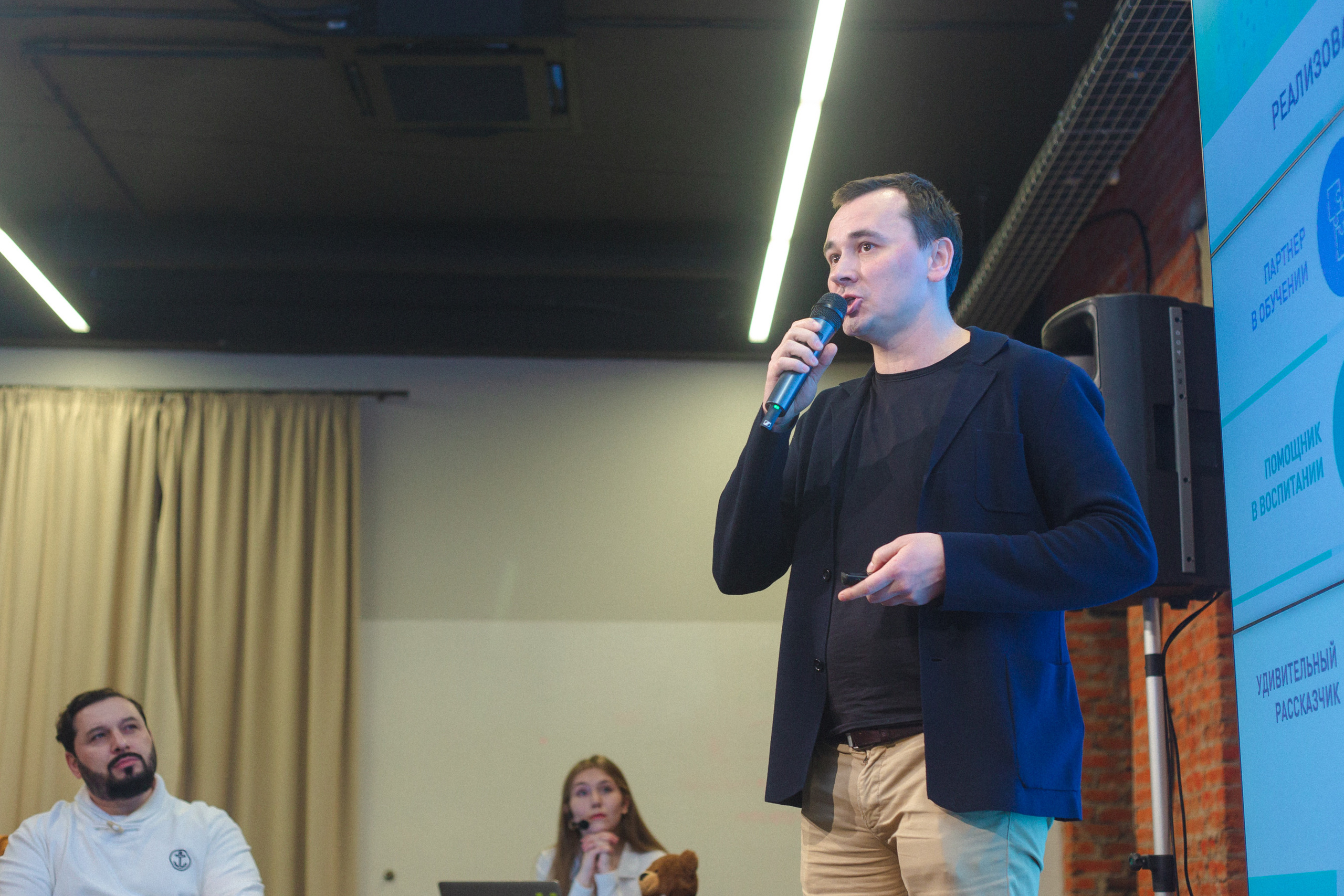 Founders` Mondays. Виктория Еремина — фотограф и видеограф в Москве