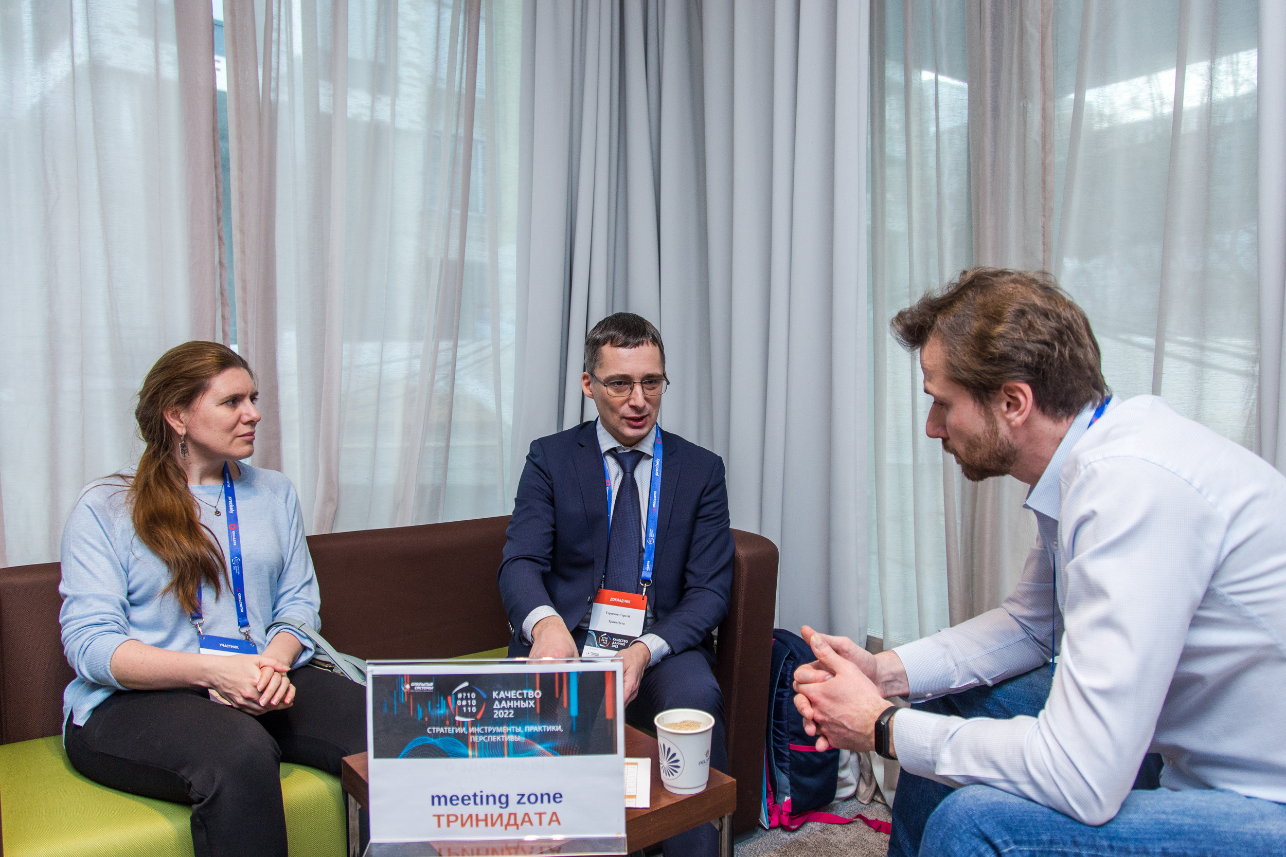 Качество данных. Виктория Еремина — фотограф и видеограф в Москве