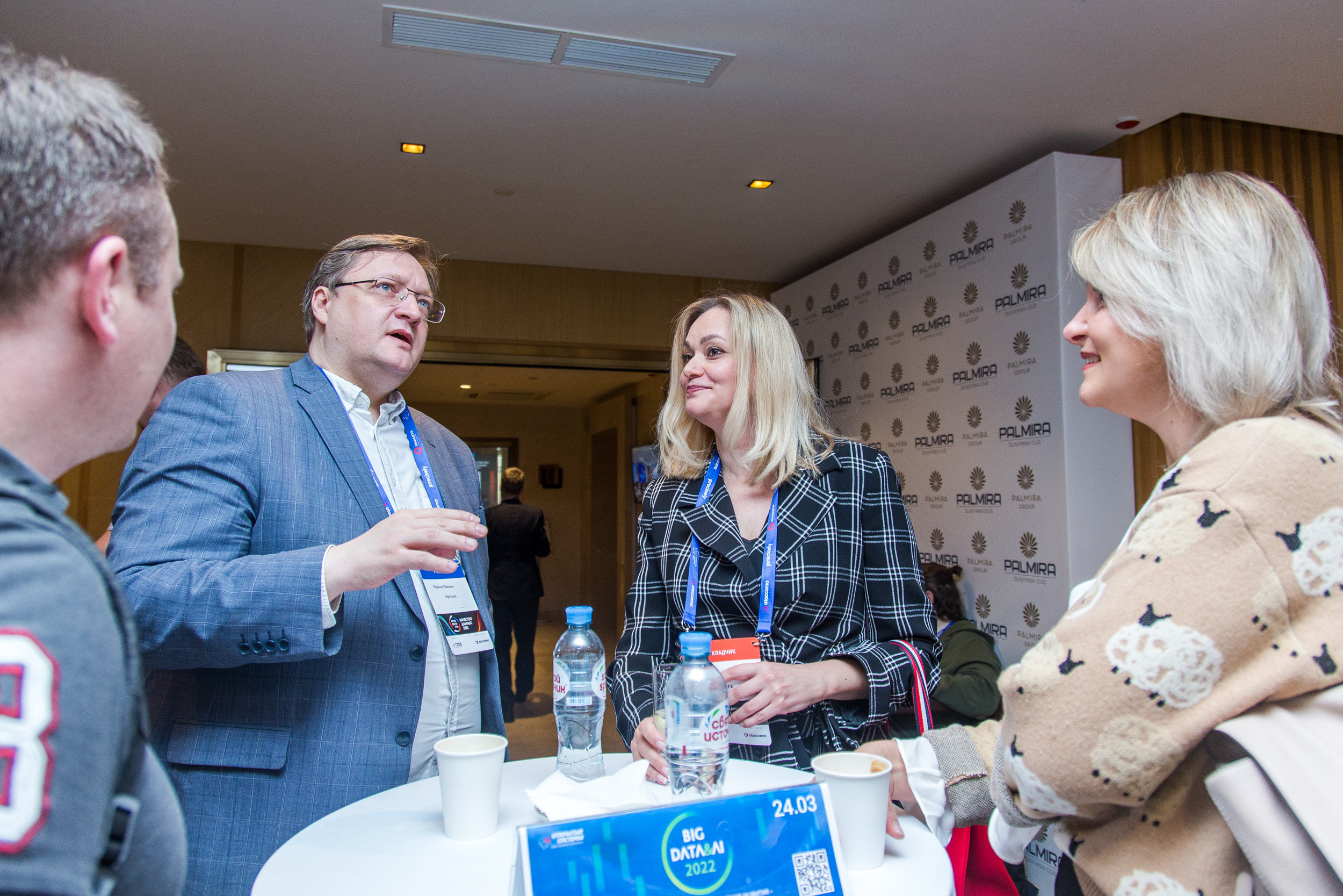 Качество данных. Виктория Еремина — фотограф и видеограф в Москве