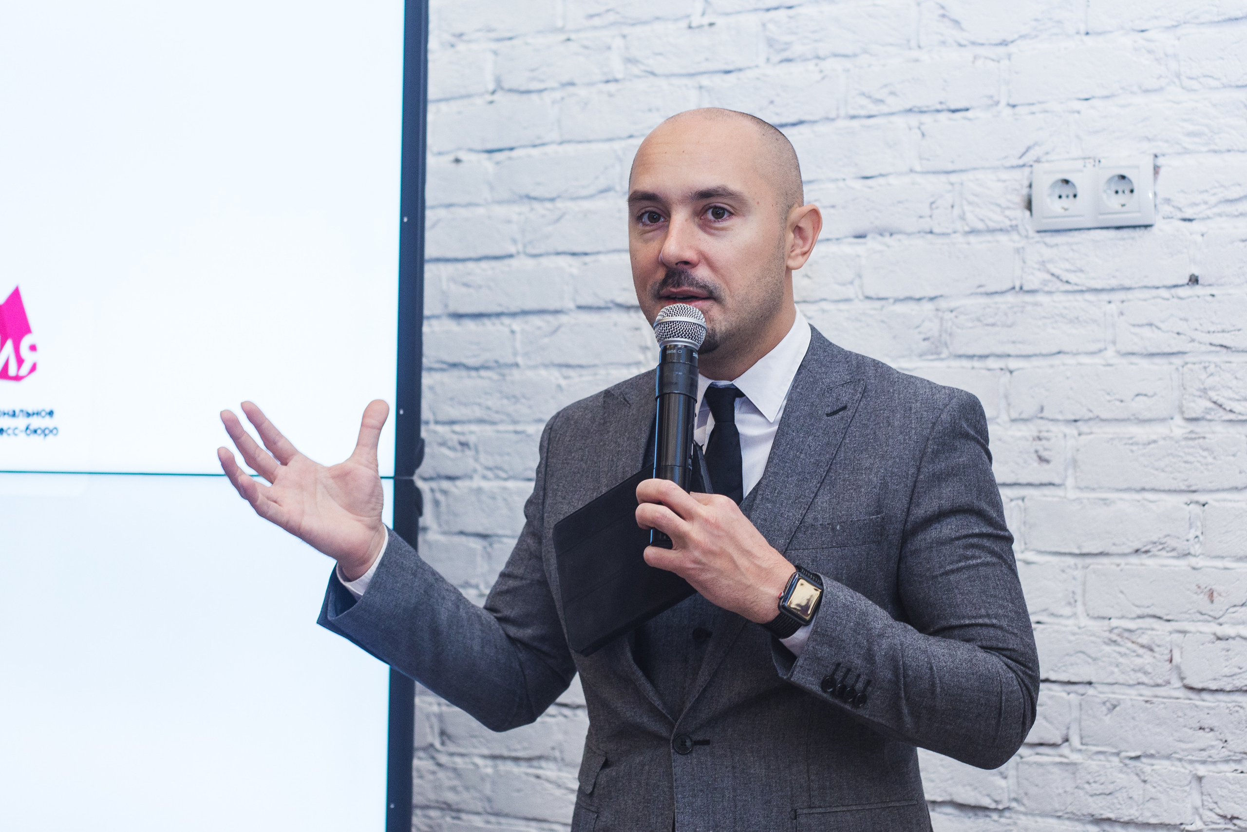 Встреча сообщества. Виктория Еремина — фотограф и видеограф в Москве