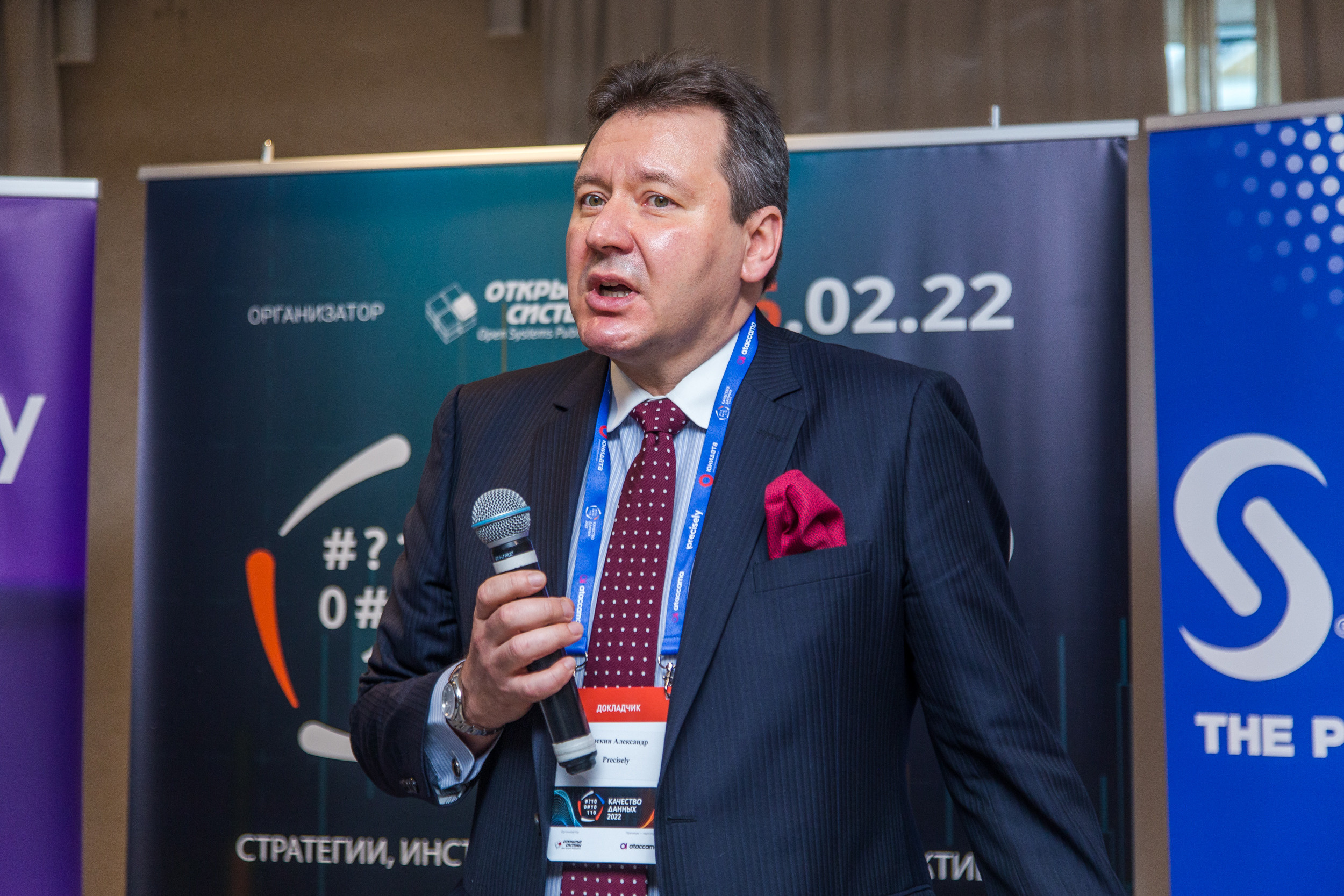 Качество данных. Виктория Еремина — фотограф и видеограф в Москве