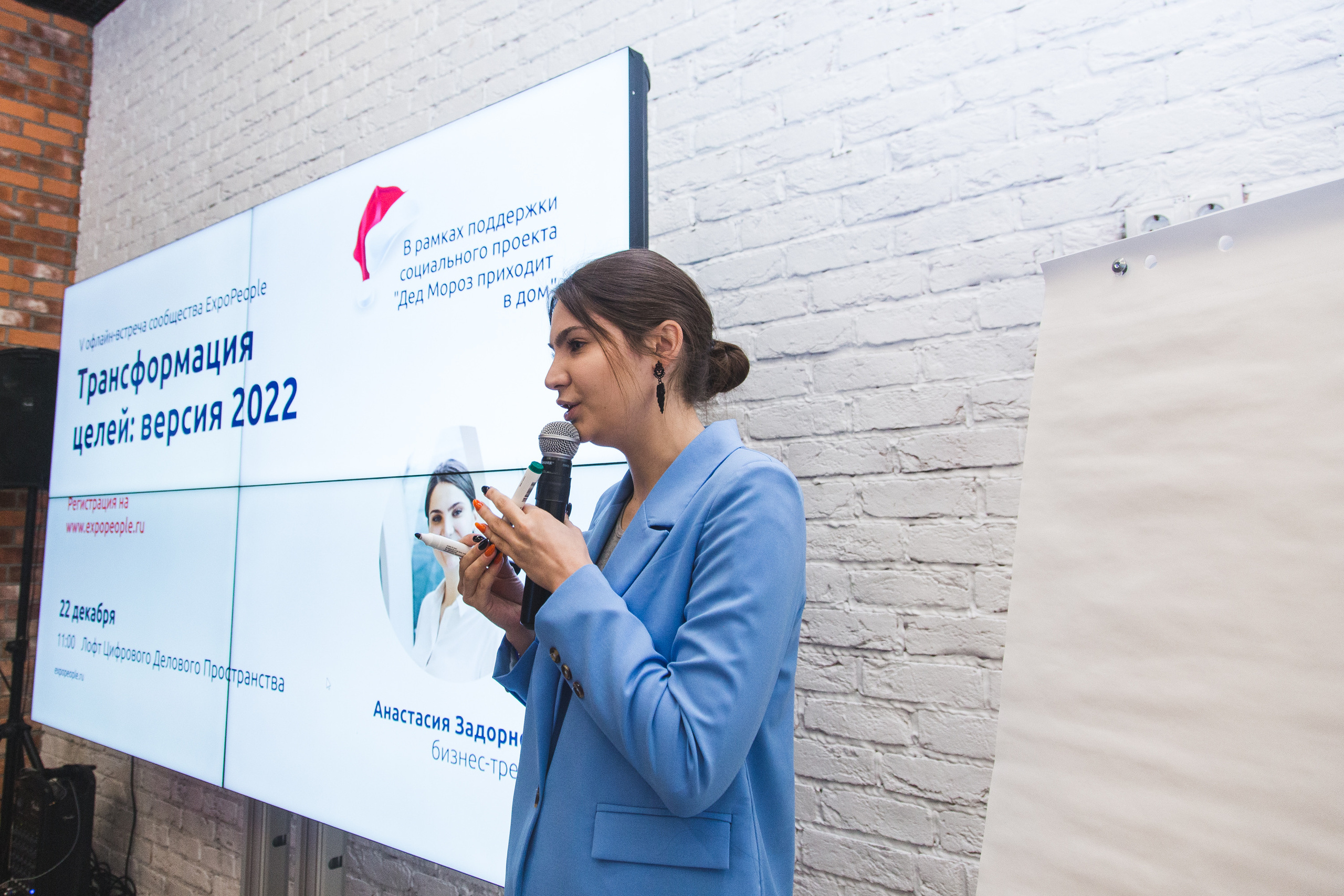 Встреча сообщества. Виктория Еремина — фотограф и видеограф в Москве