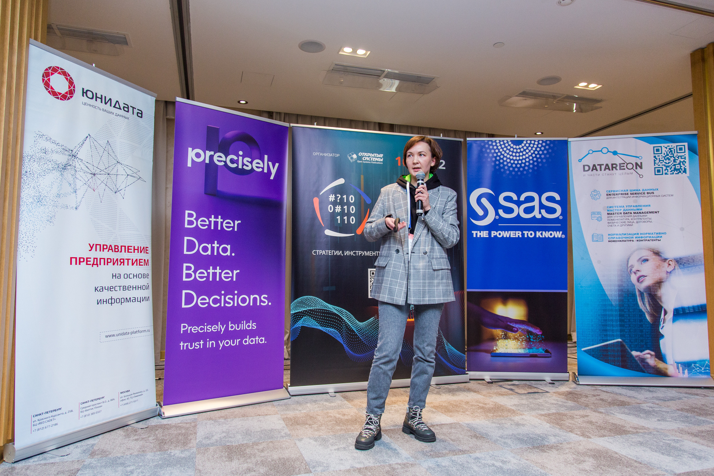 Качество данных. Виктория Еремина — фотограф и видеограф в Москве