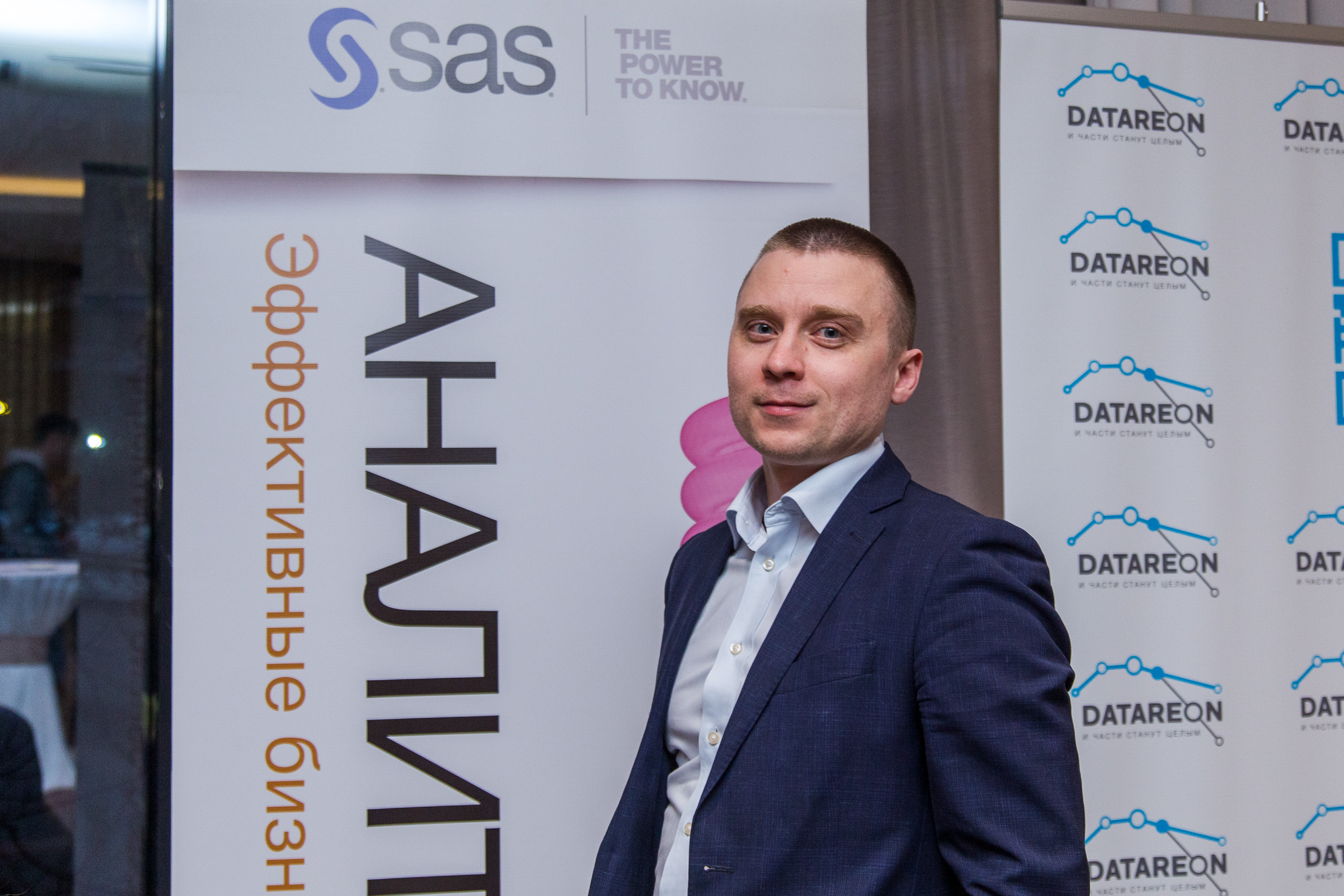 Качество данных. Виктория Еремина — фотограф и видеограф в Москве