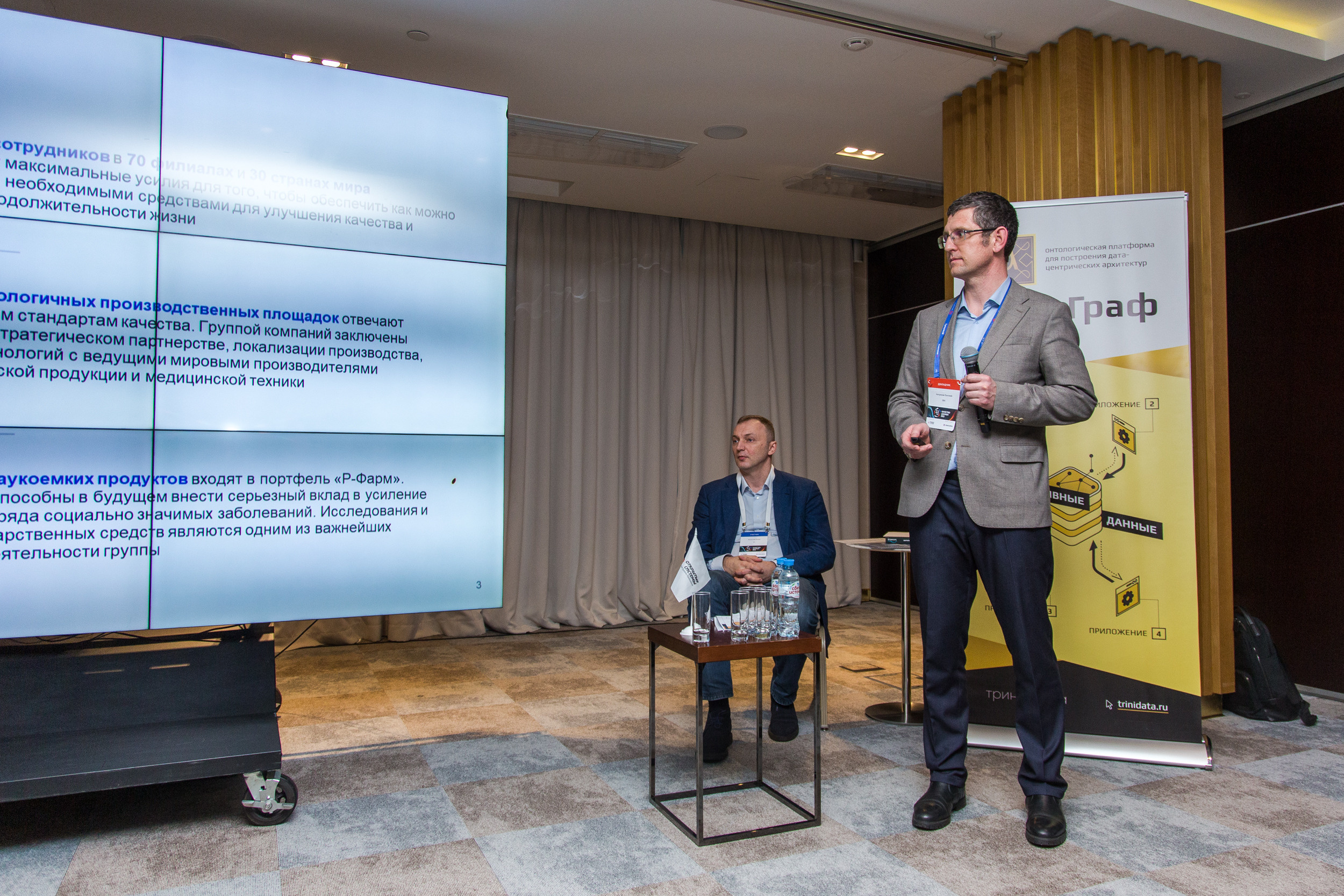 Качество данных. Виктория Еремина — фотограф и видеограф в Москве