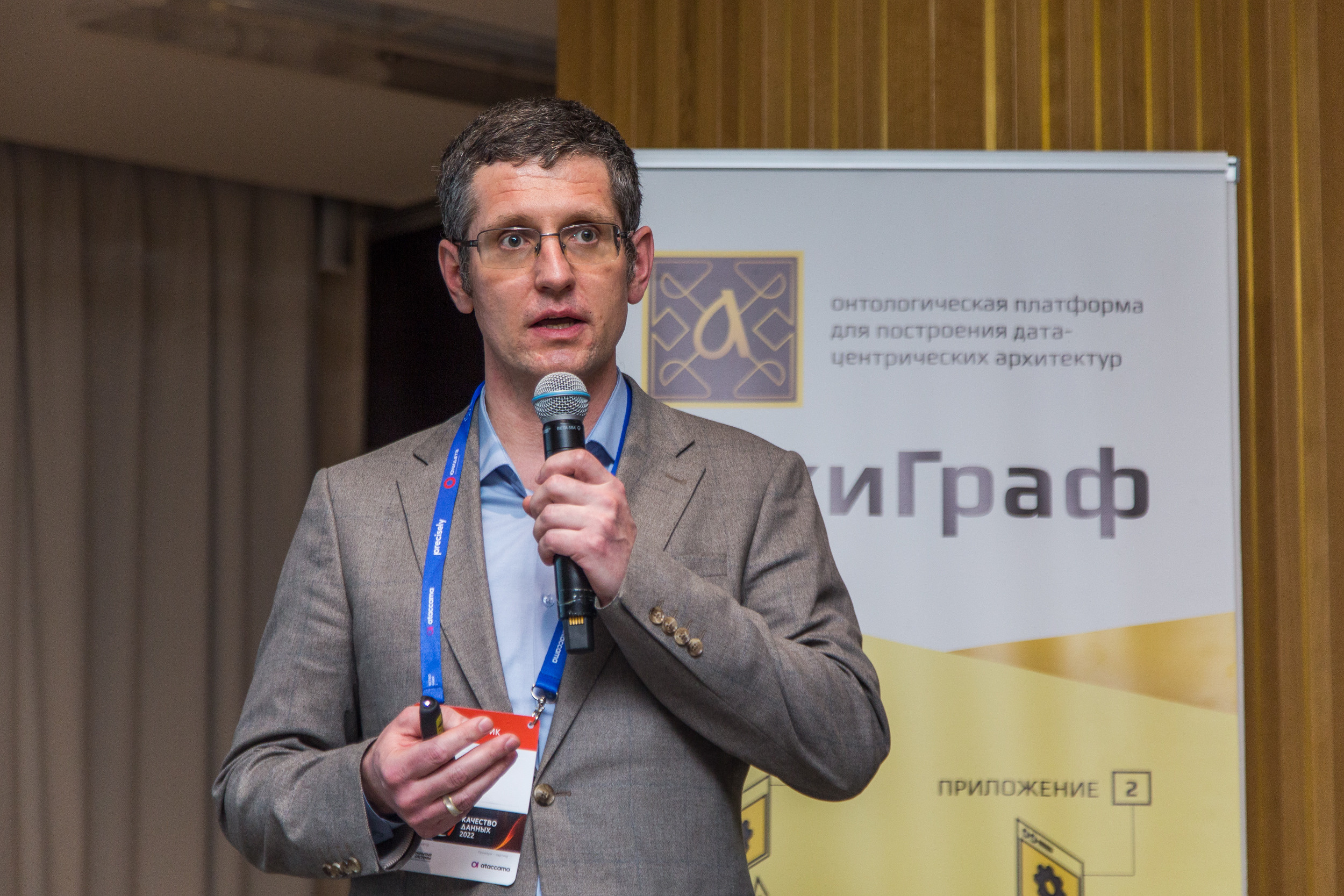 Качество данных. Виктория Еремина — фотограф и видеограф в Москве