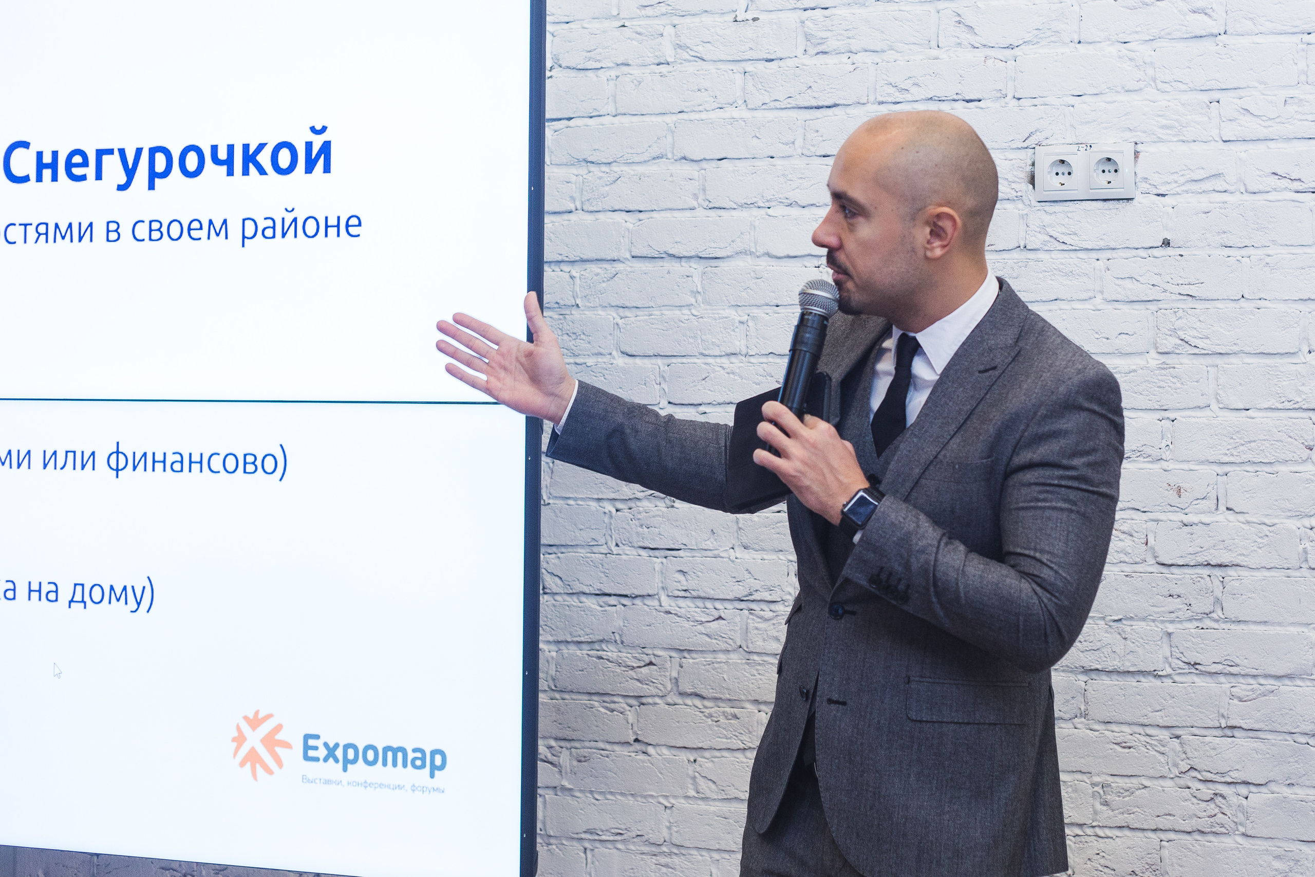 Встреча сообщества. Виктория Еремина — фотограф и видеограф в Москве