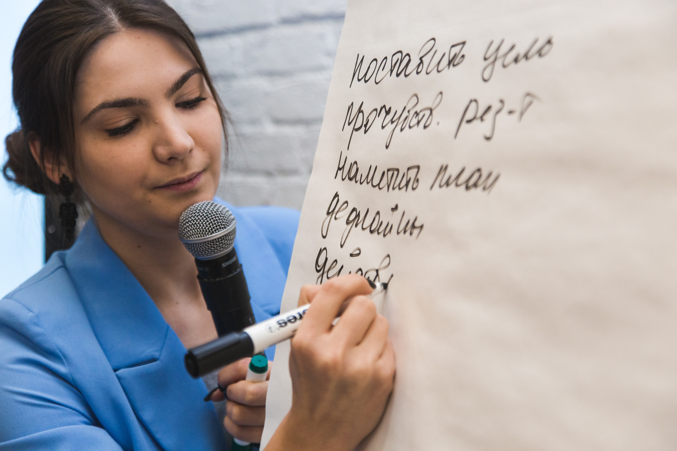 Встреча сообщества. Виктория Еремина — фотограф и видеограф в Москве
