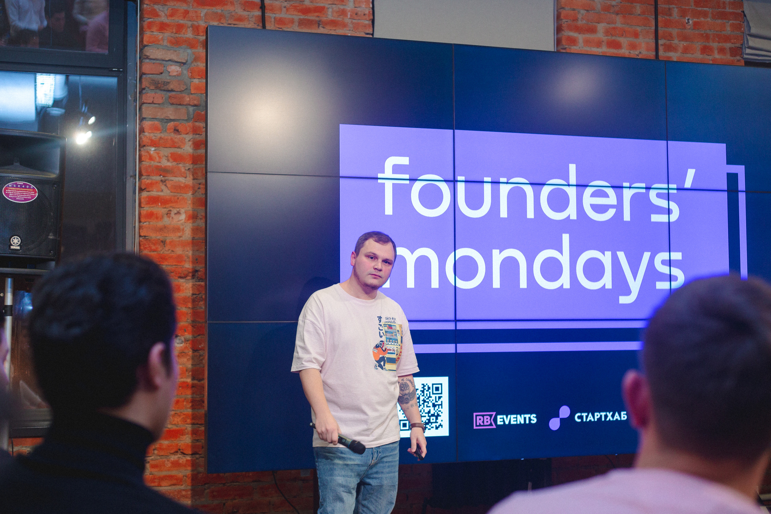 Founders` Mondays. Виктория Еремина — фотограф и видеограф в Москве