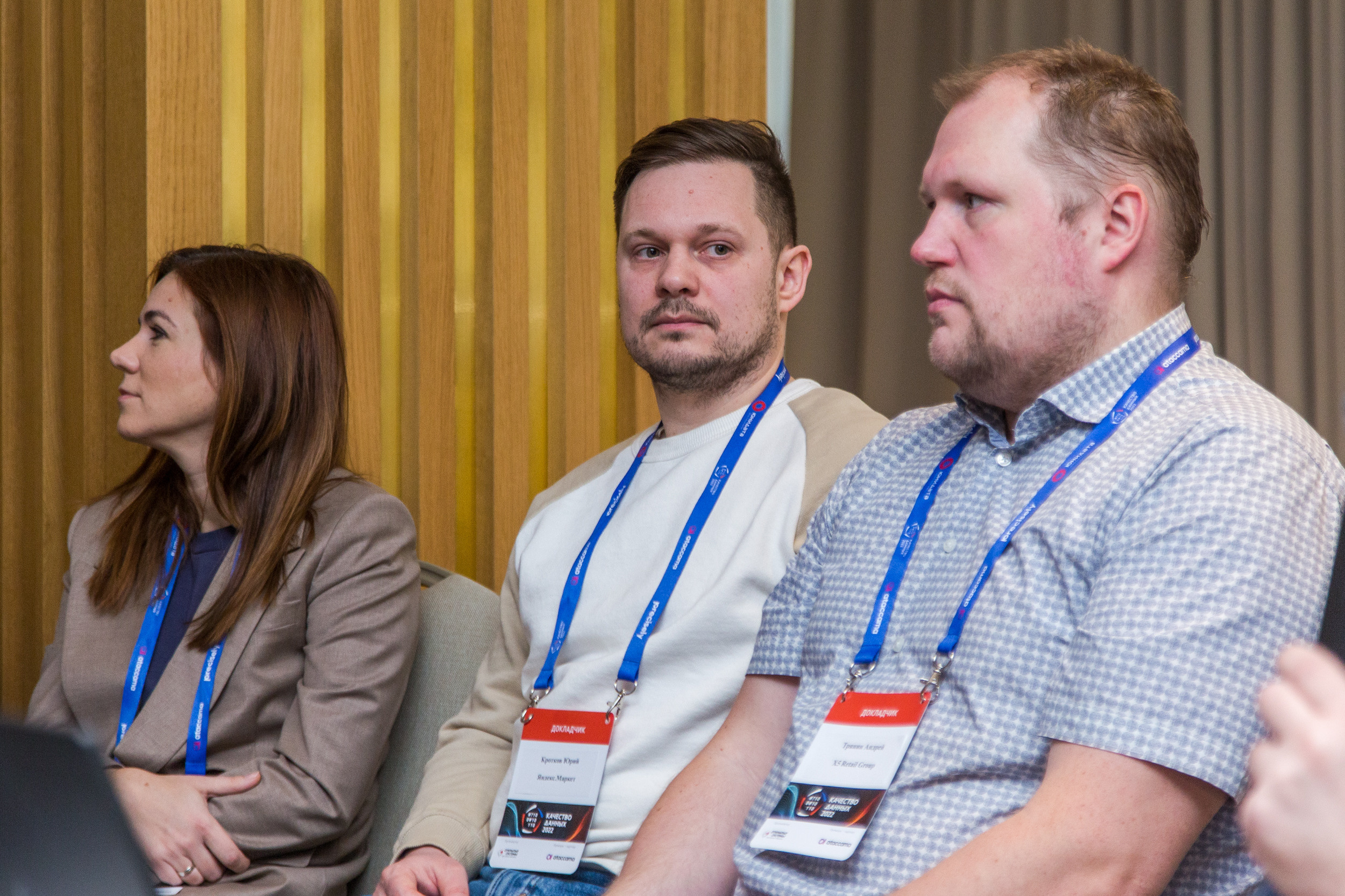 Качество данных. Виктория Еремина — фотограф и видеограф в Москве