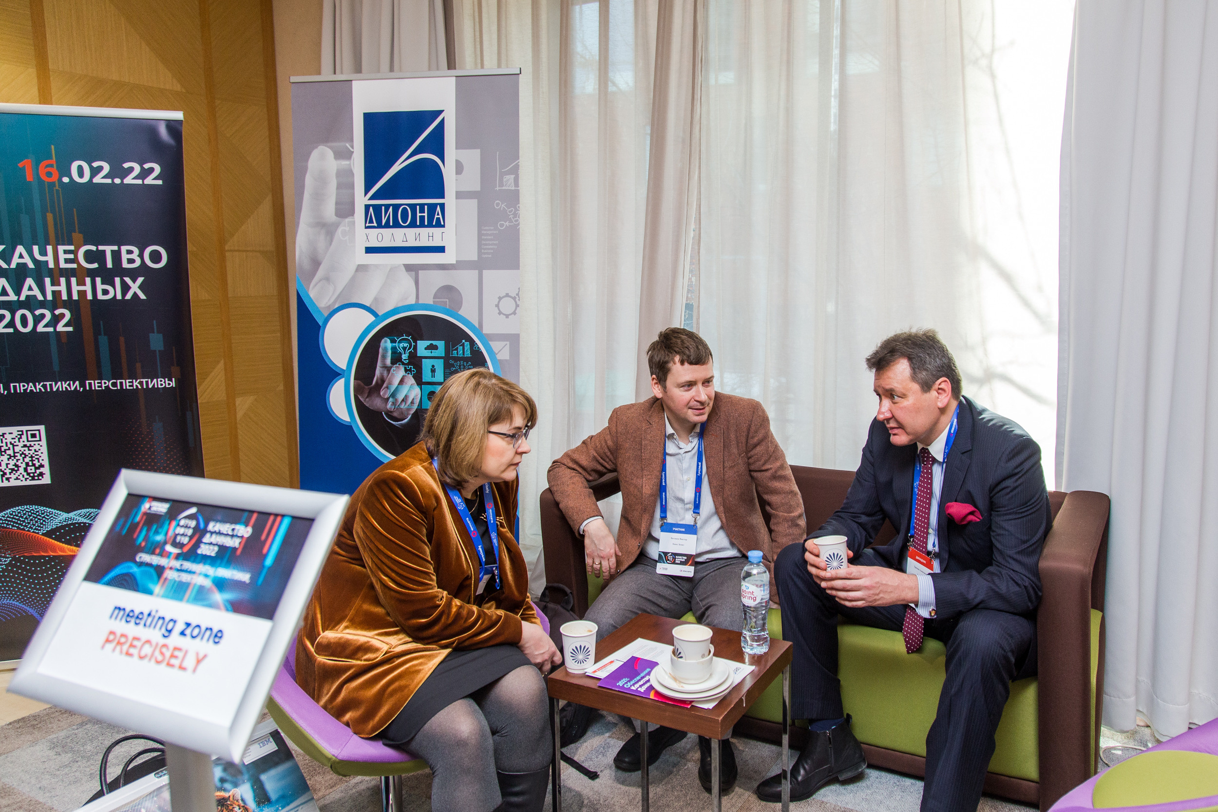 Качество данных. Виктория Еремина — фотограф и видеограф в Москве