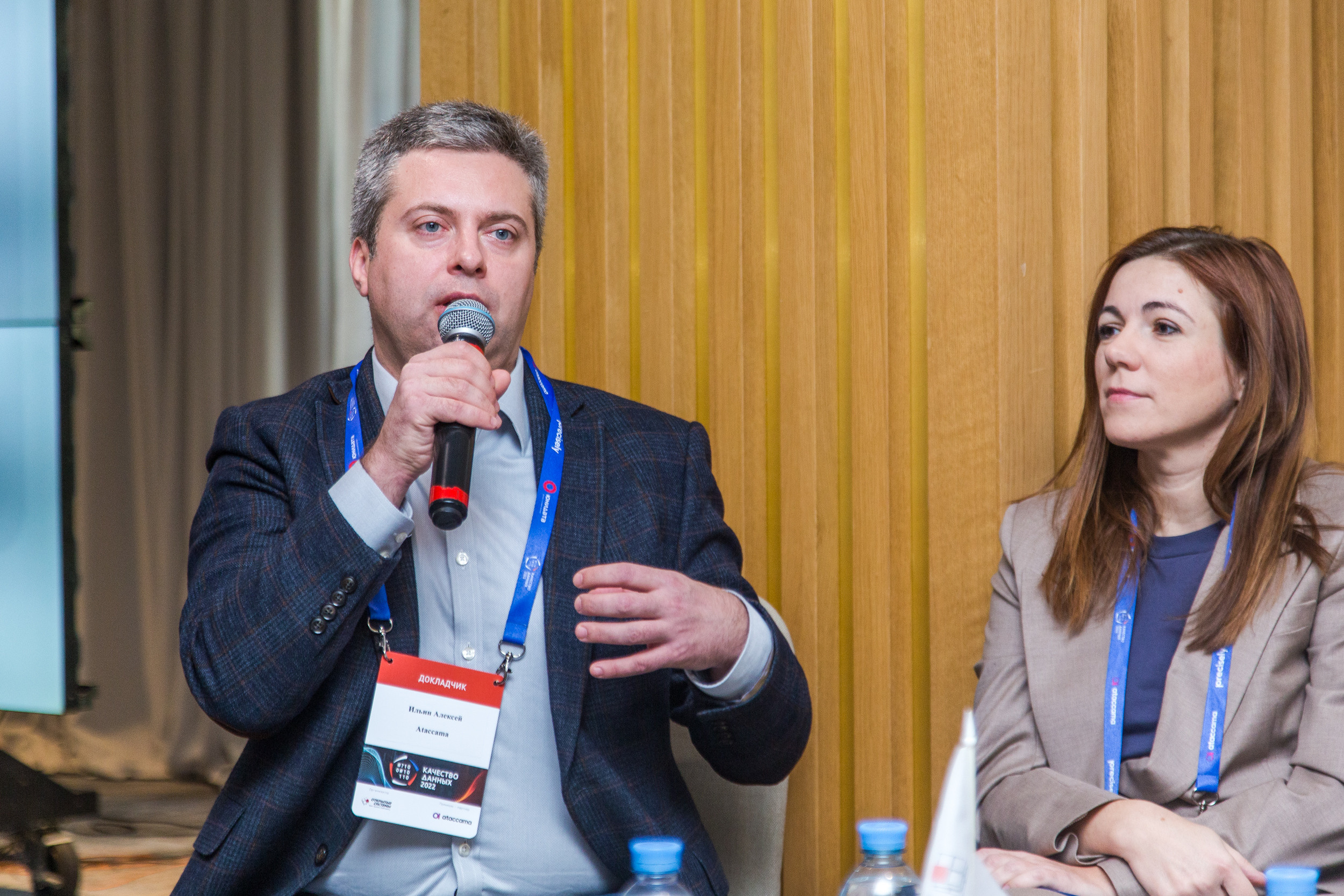 Качество данных. Виктория Еремина — фотограф и видеограф в Москве