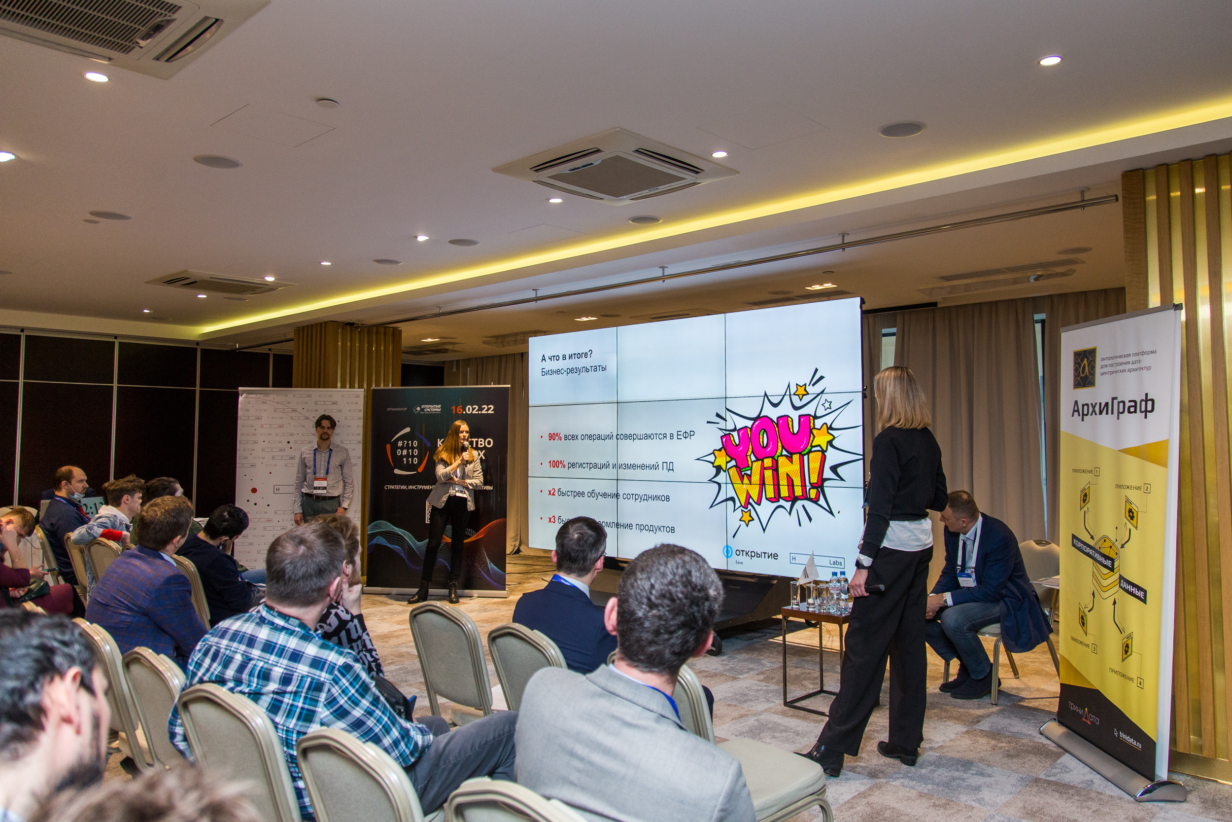 Качество данных. Виктория Еремина — фотограф и видеограф в Москве