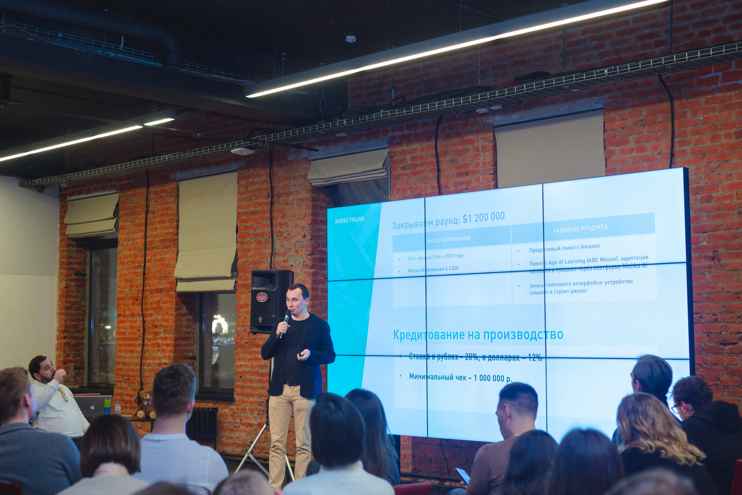 Founders` Mondays. Виктория Еремина — фотограф и видеограф в Москве