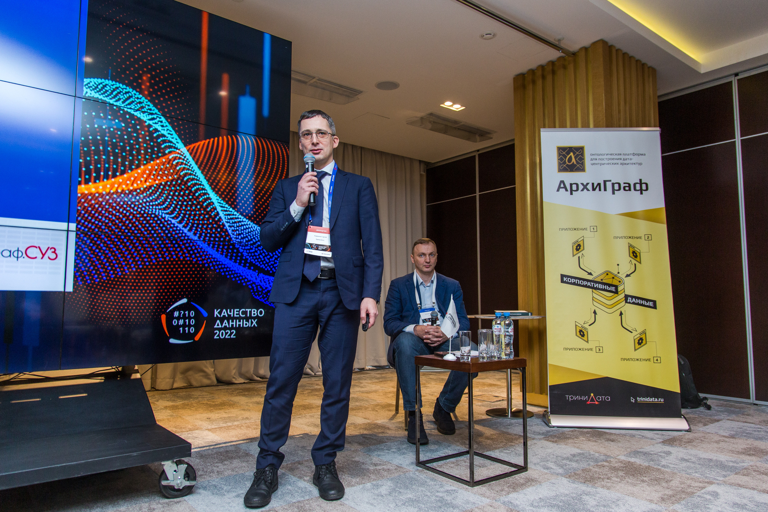 Качество данных. Виктория Еремина — фотограф и видеограф в Москве