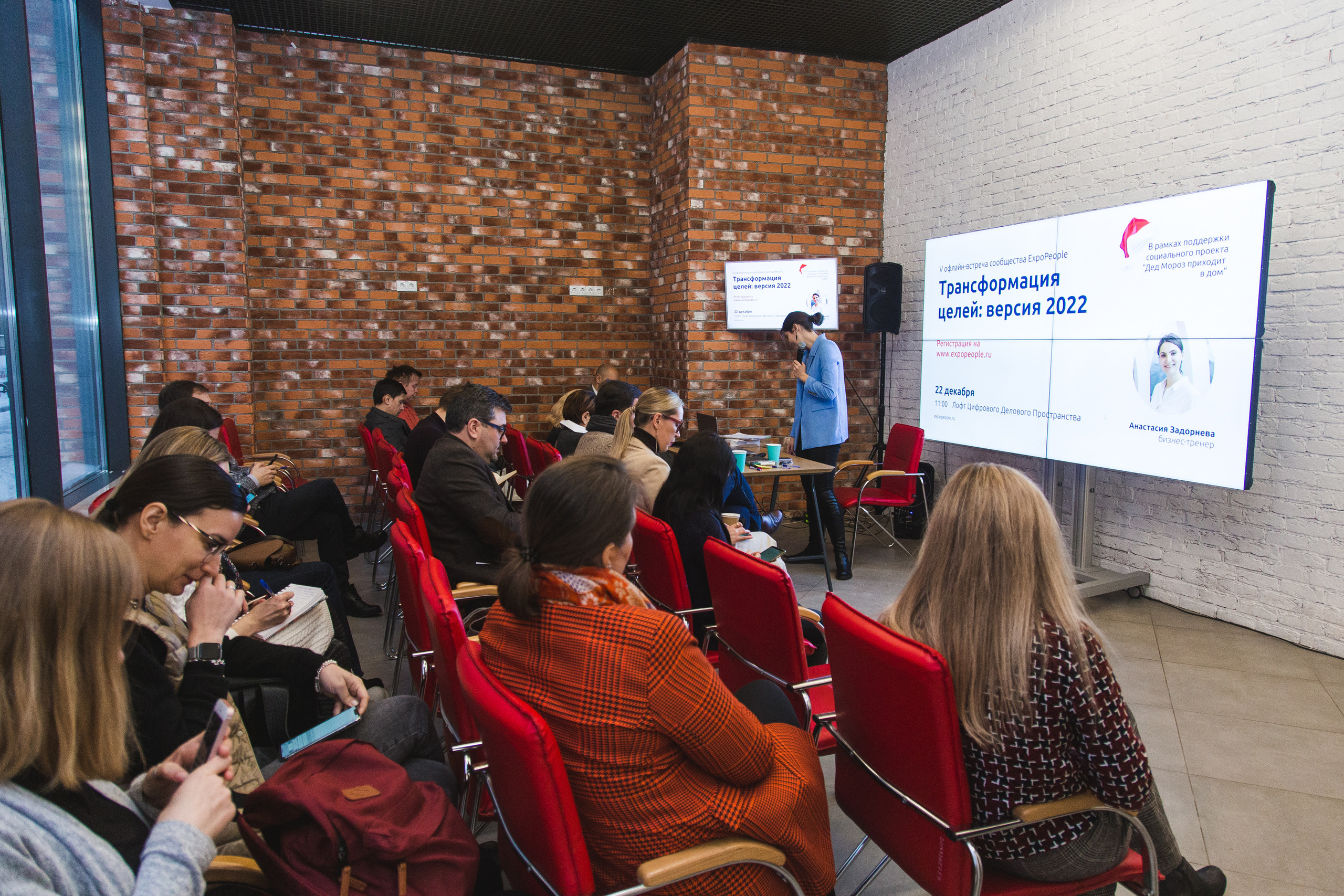 Встреча сообщества. Виктория Еремина — фотограф и видеограф в Москве