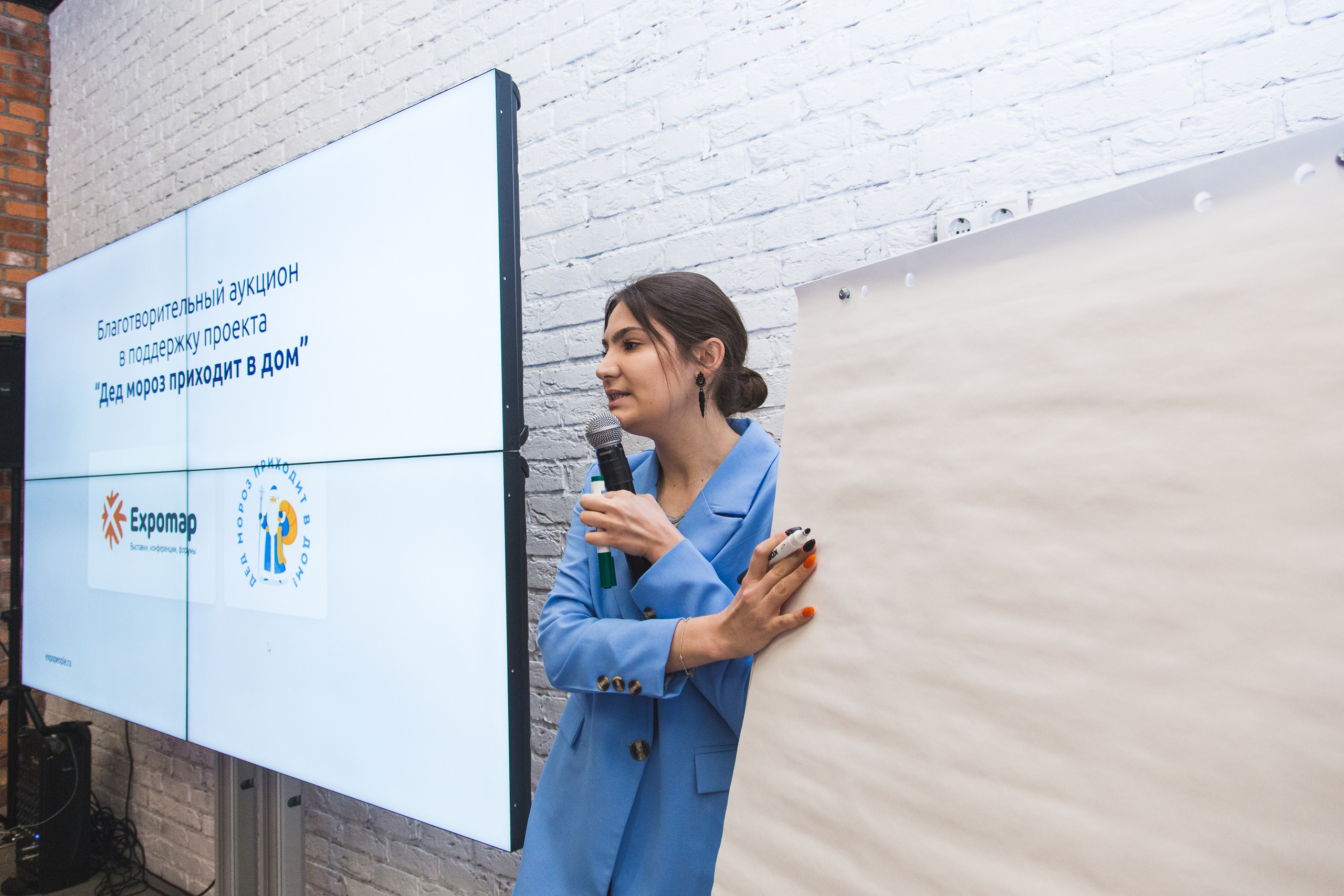 Встреча сообщества. Виктория Еремина — фотограф и видеограф в Москве