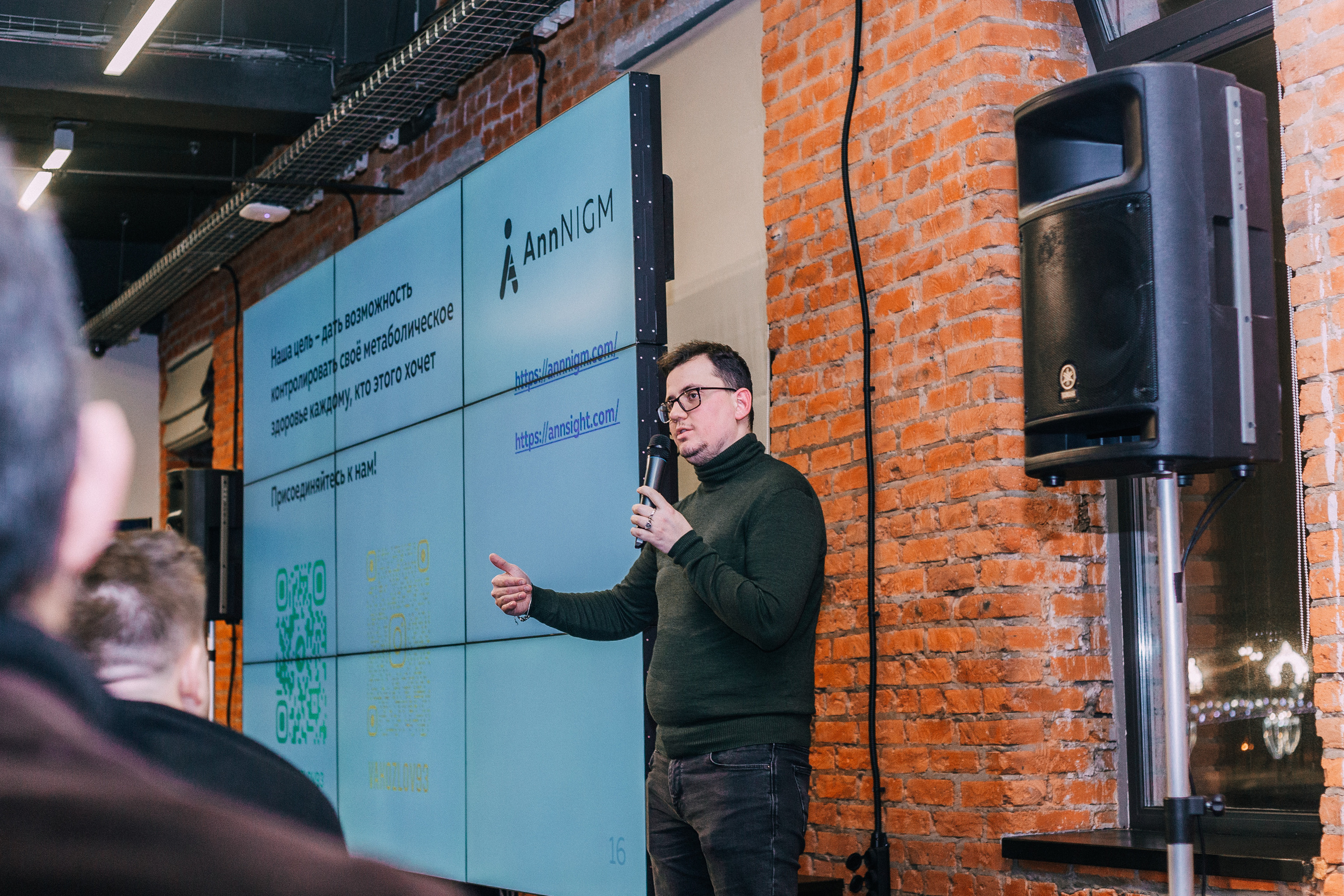 Founders` Mondays. Виктория Еремина — фотограф и видеограф в Москве