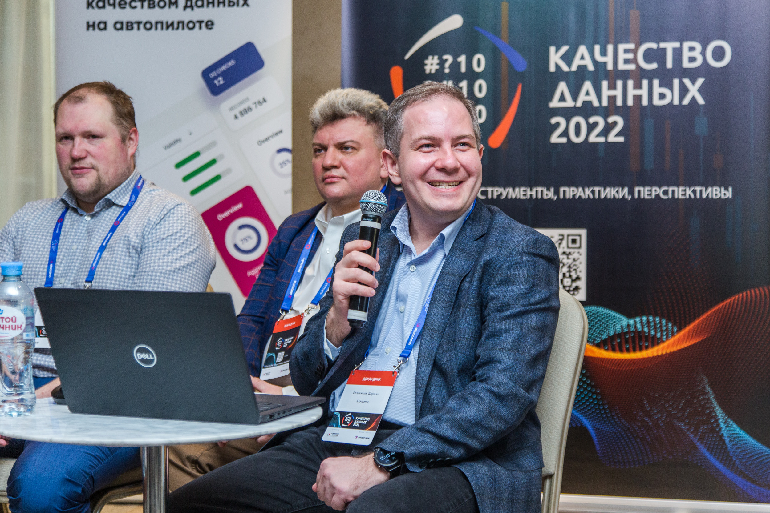 Качество данных. Виктория Еремина — фотограф и видеограф в Москве