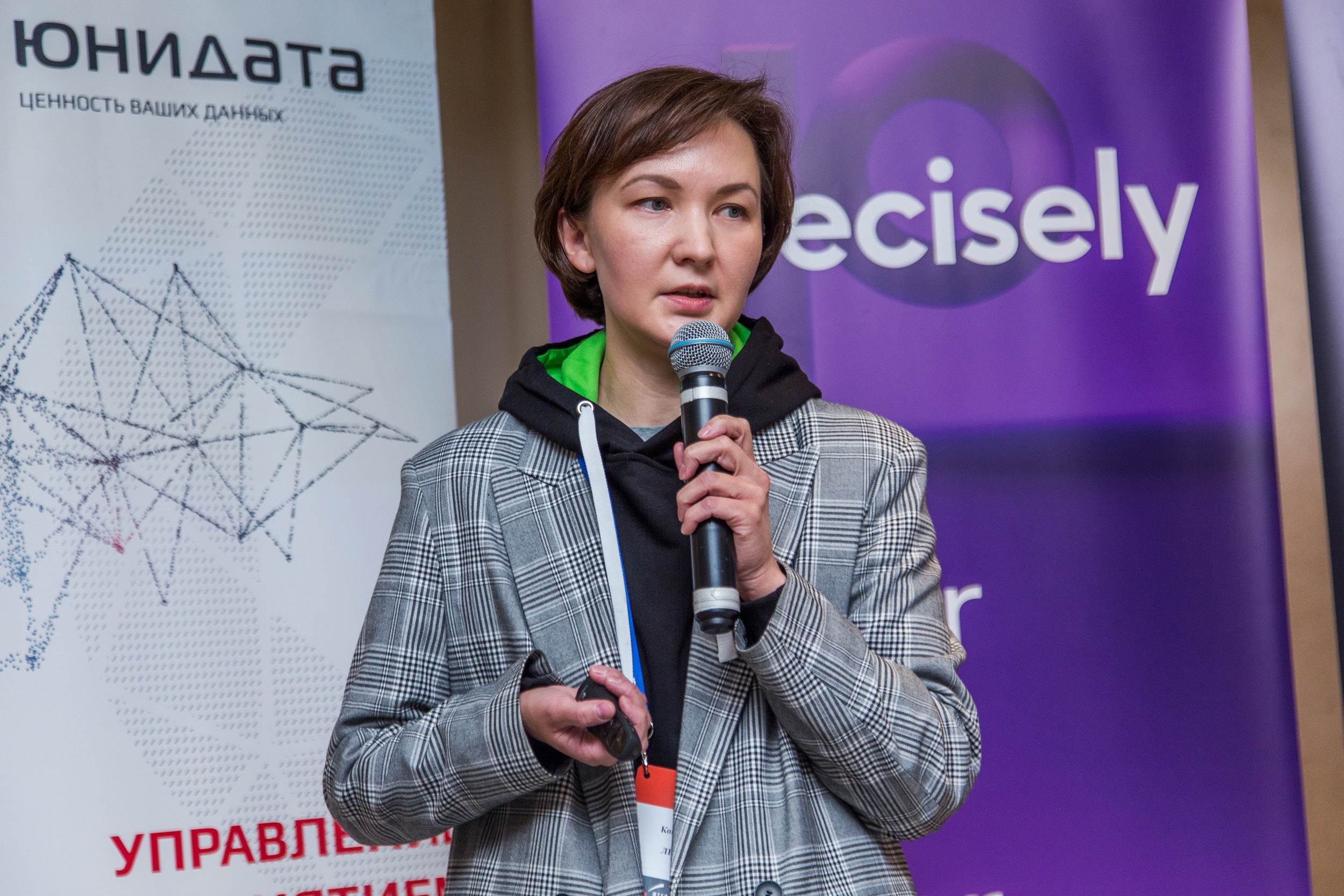 Качество данных. Виктория Еремина — фотограф и видеограф в Москве