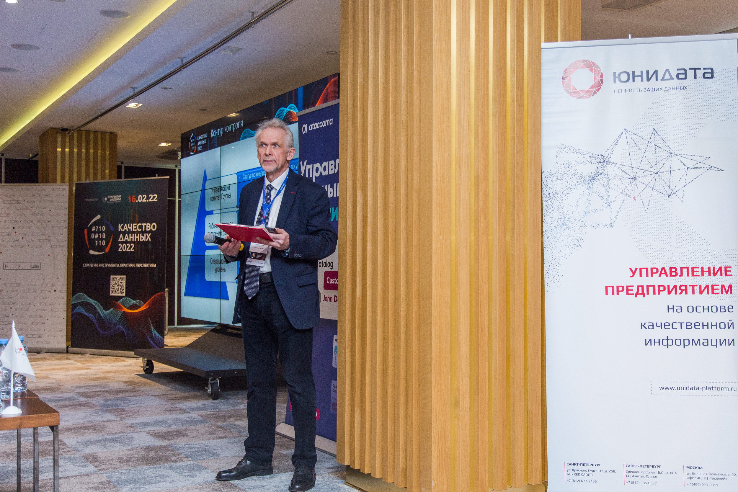 Качество данных. Виктория Еремина — фотограф и видеограф в Москве