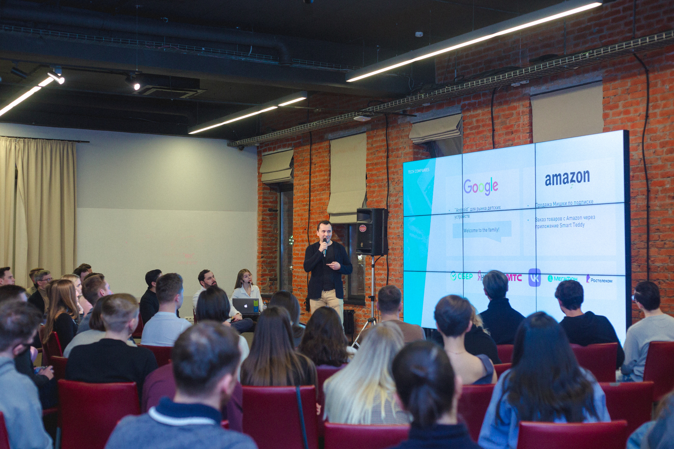 Founders` Mondays. Виктория Еремина — фотограф и видеограф в Москве