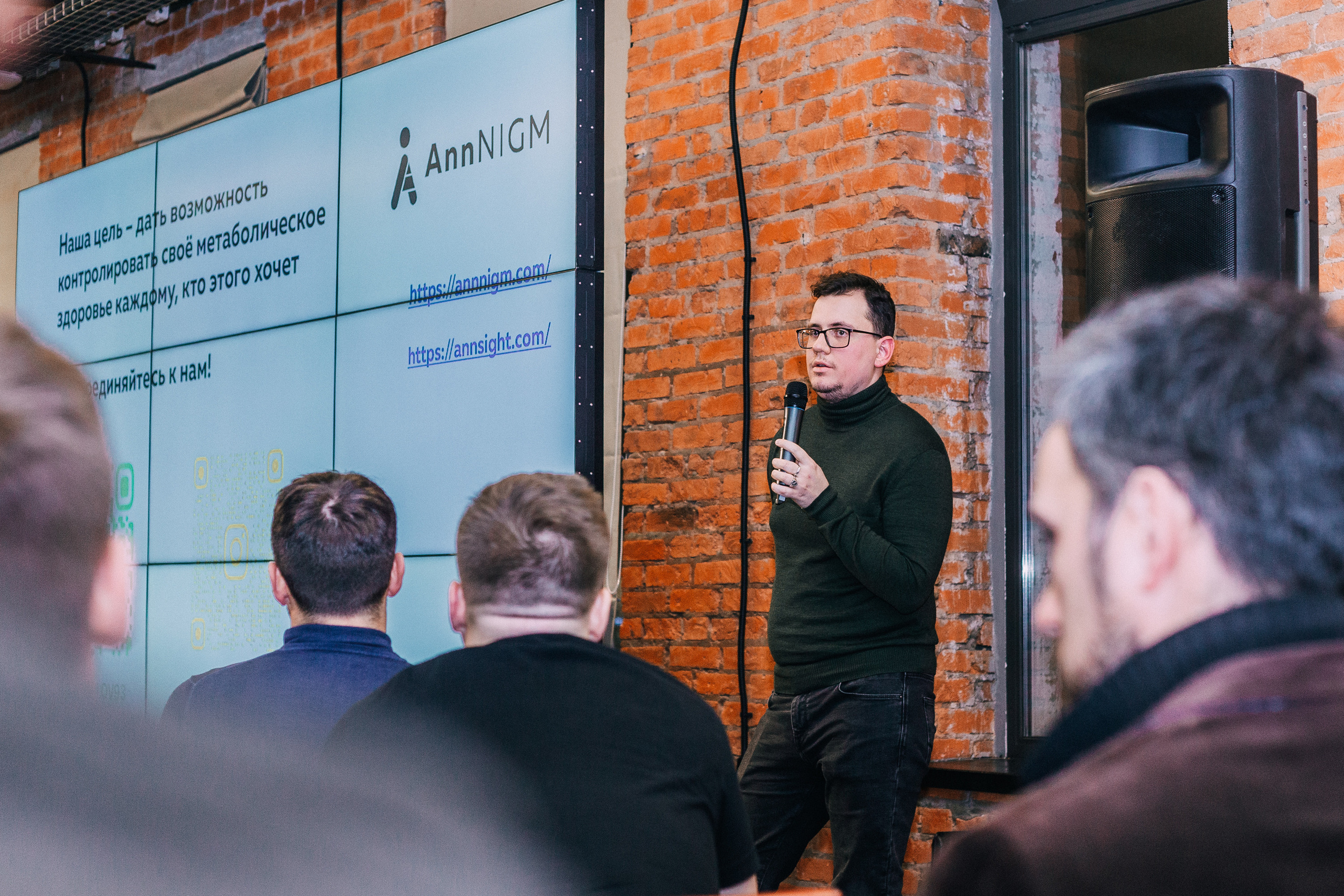 Founders` Mondays. Виктория Еремина — фотограф и видеограф в Москве