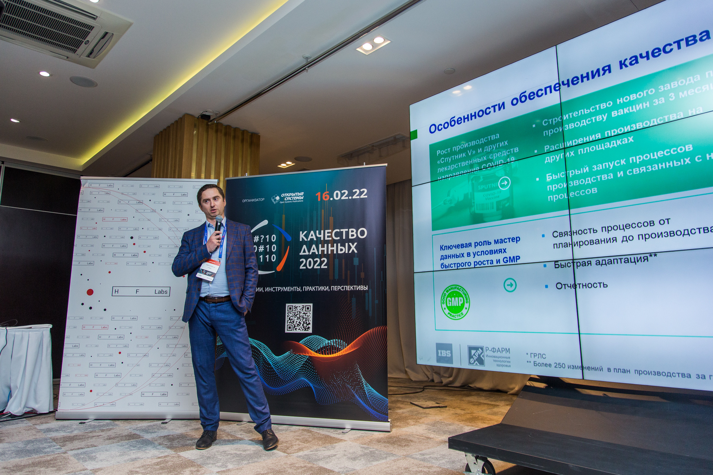 Качество данных. Виктория Еремина — фотограф и видеограф в Москве