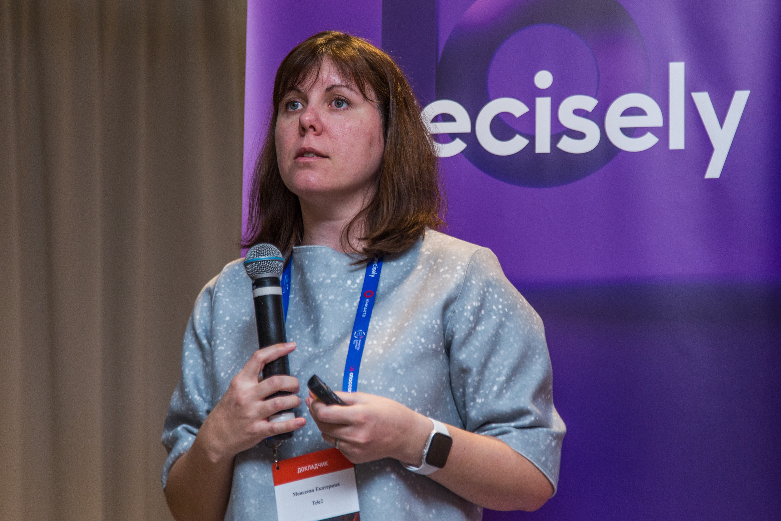 Качество данных. Виктория Еремина — фотограф и видеограф в Москве