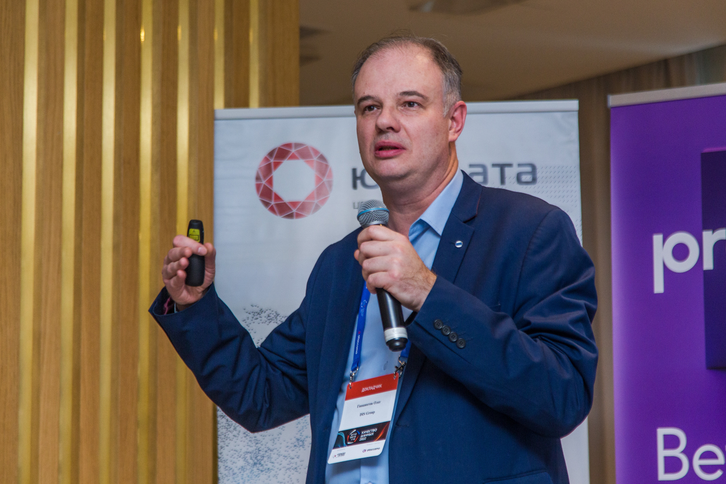 Качество данных. Виктория Еремина — фотограф и видеограф в Москве