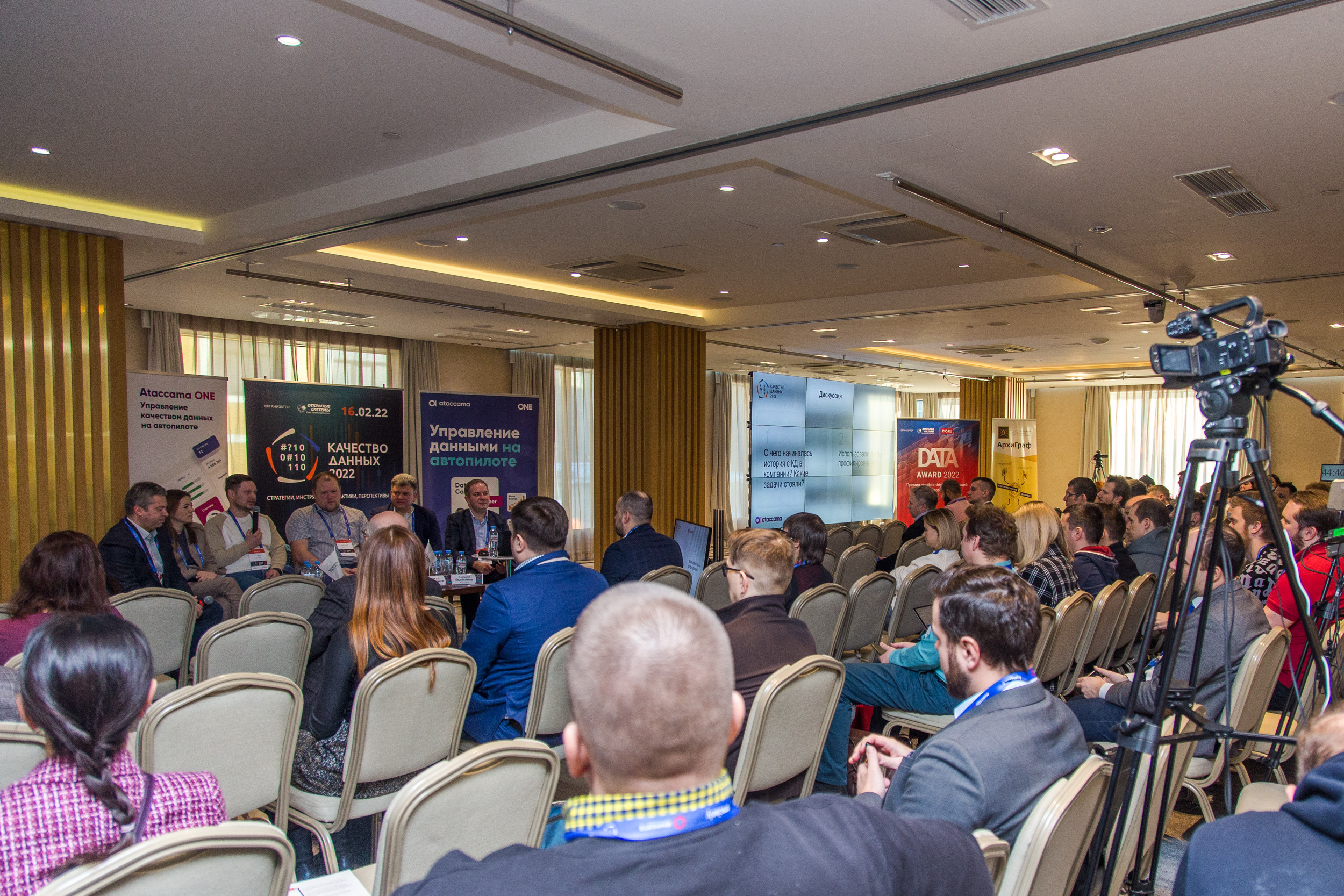 Качество данных. Виктория Еремина — фотограф и видеограф в Москве