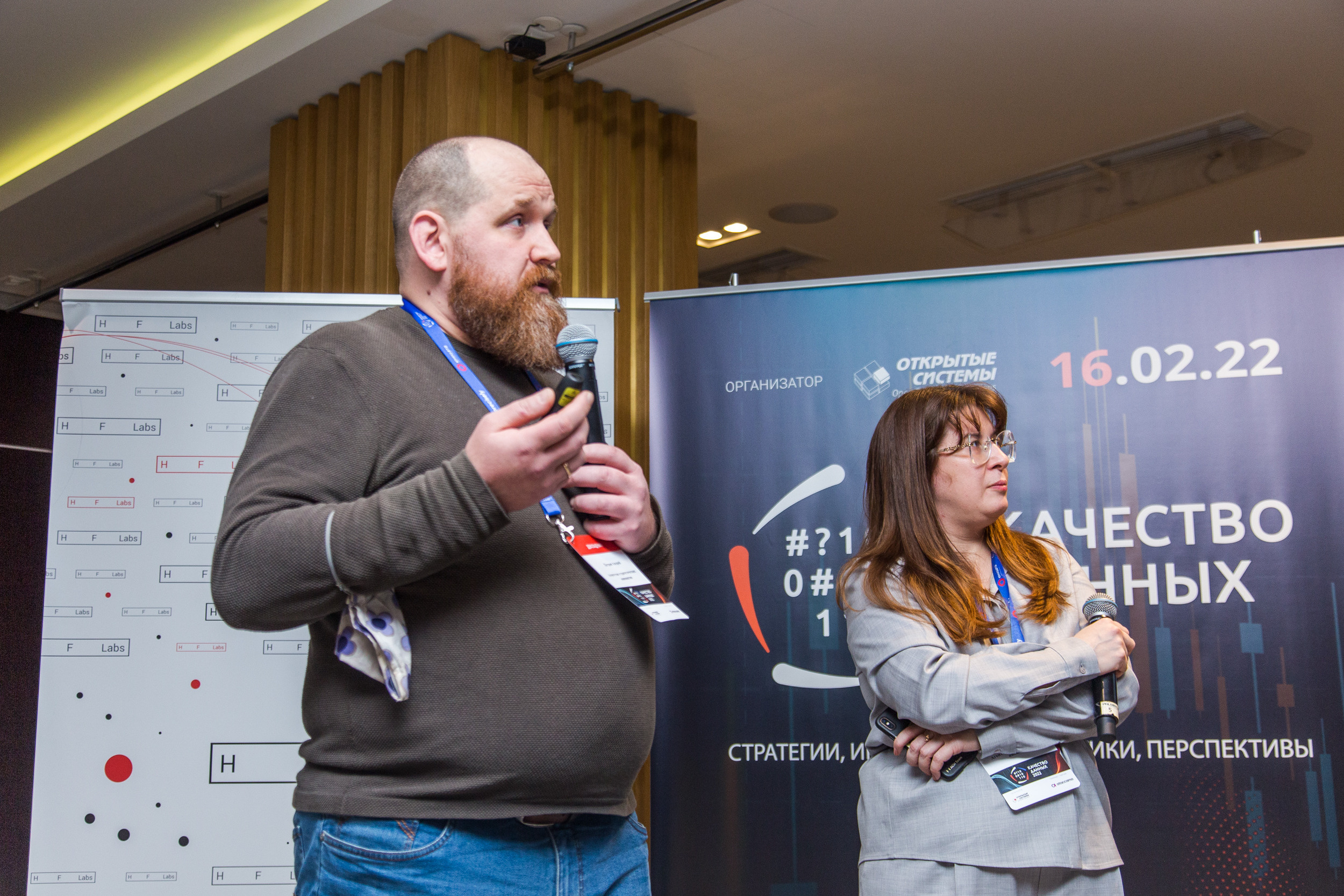 Качество данных. Виктория Еремина — фотограф и видеограф в Москве