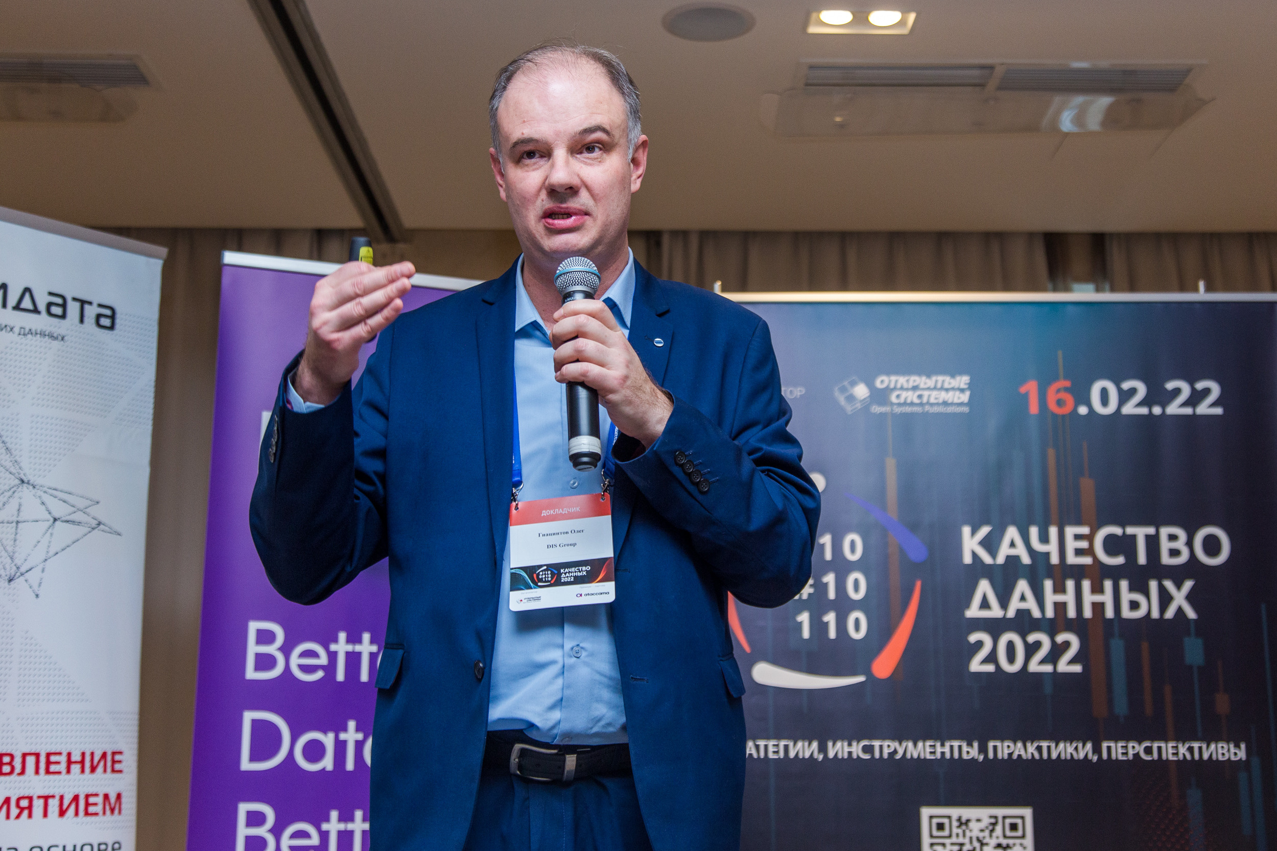 Качество данных. Виктория Еремина — фотограф и видеограф в Москве