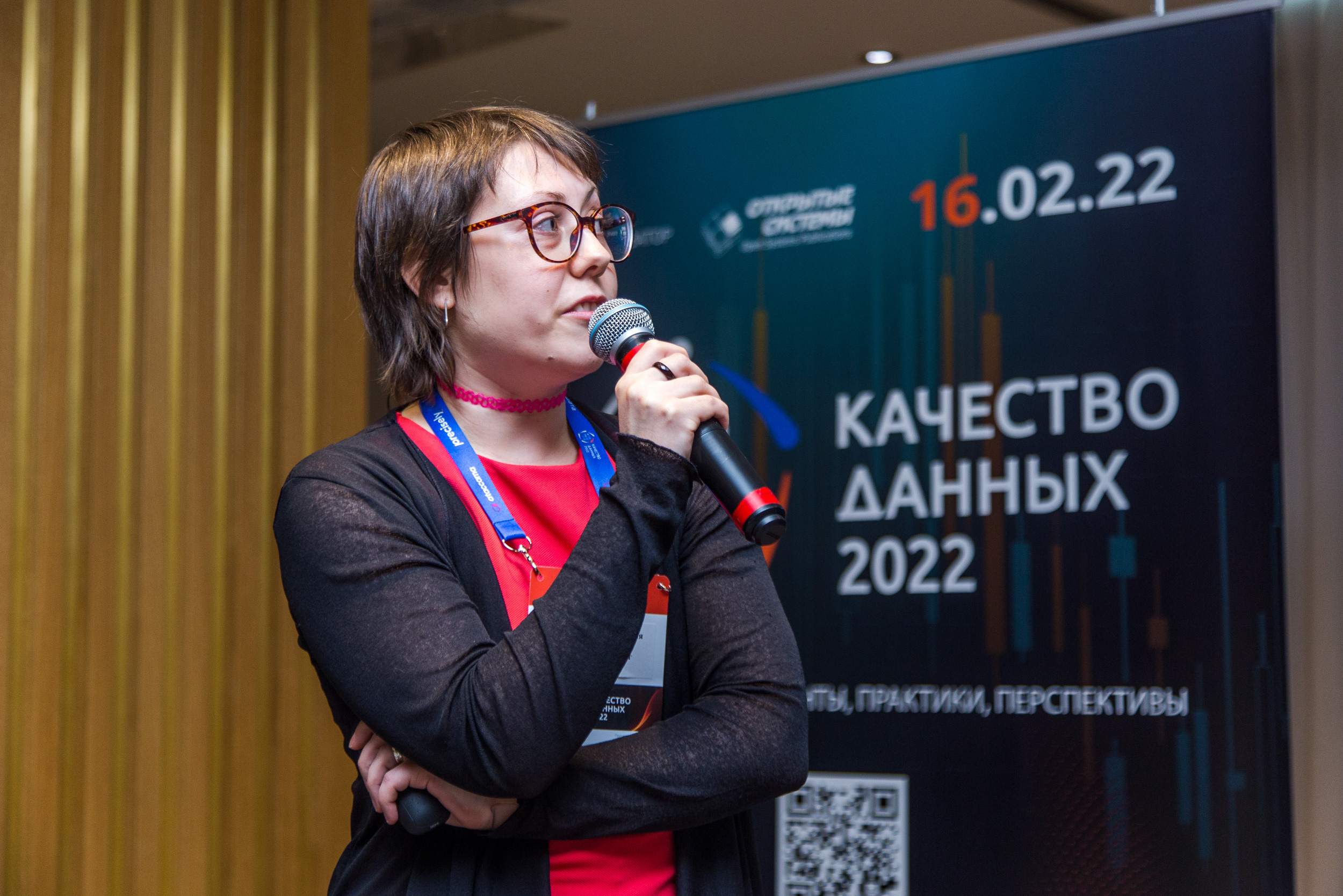 Качество данных. Виктория Еремина — фотограф и видеограф в Москве