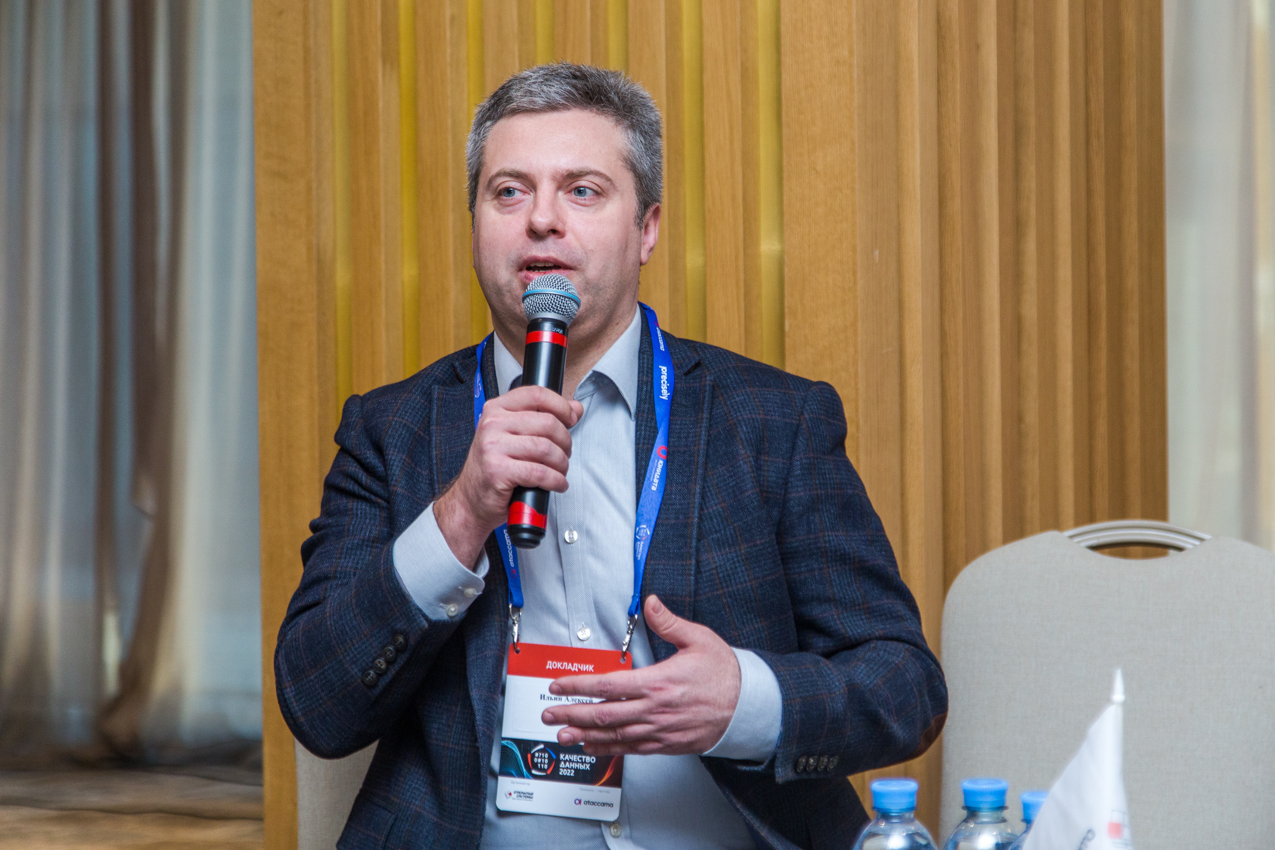 Качество данных. Виктория Еремина — фотограф и видеограф в Москве