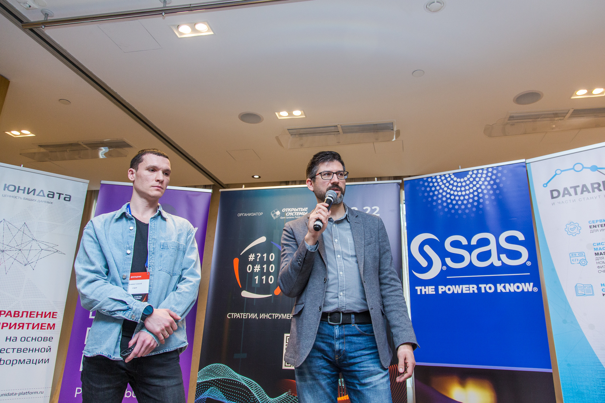 Качество данных. Виктория Еремина — фотограф и видеограф в Москве