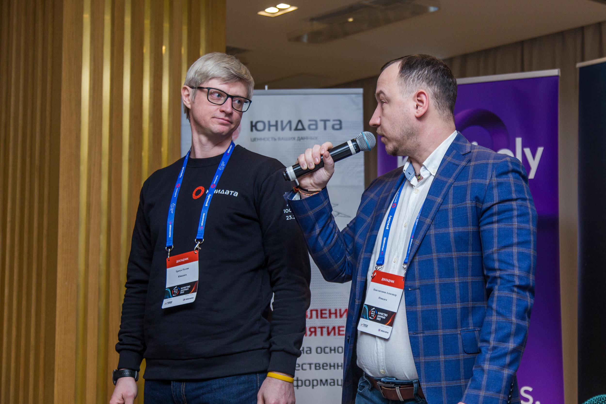 Качество данных. Виктория Еремина — фотограф и видеограф в Москве