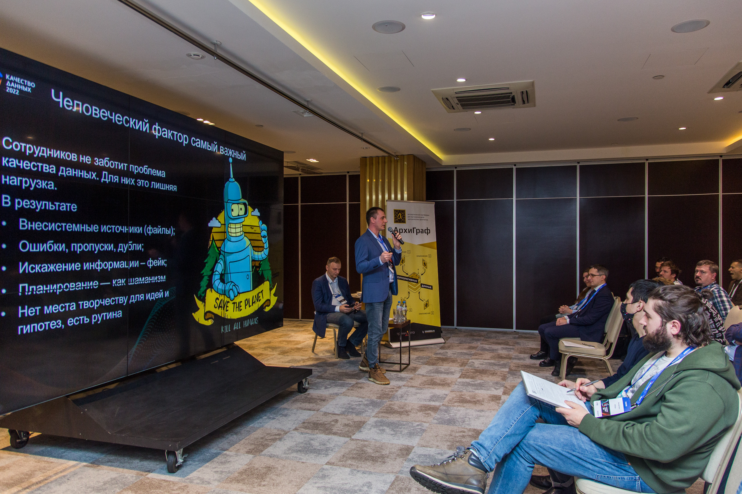 Качество данных. Виктория Еремина — фотограф и видеограф в Москве