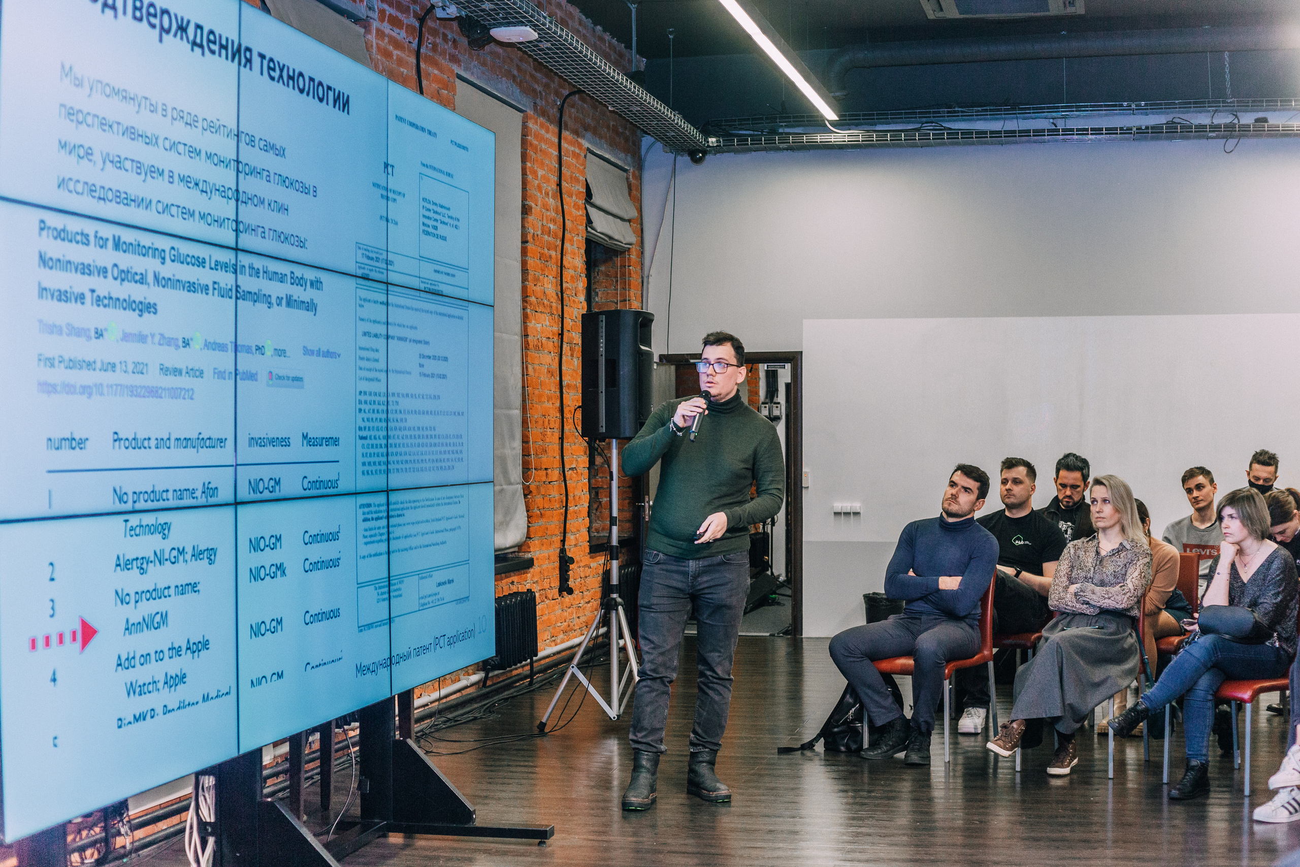 Founders` Mondays. Виктория Еремина — фотограф и видеограф в Москве