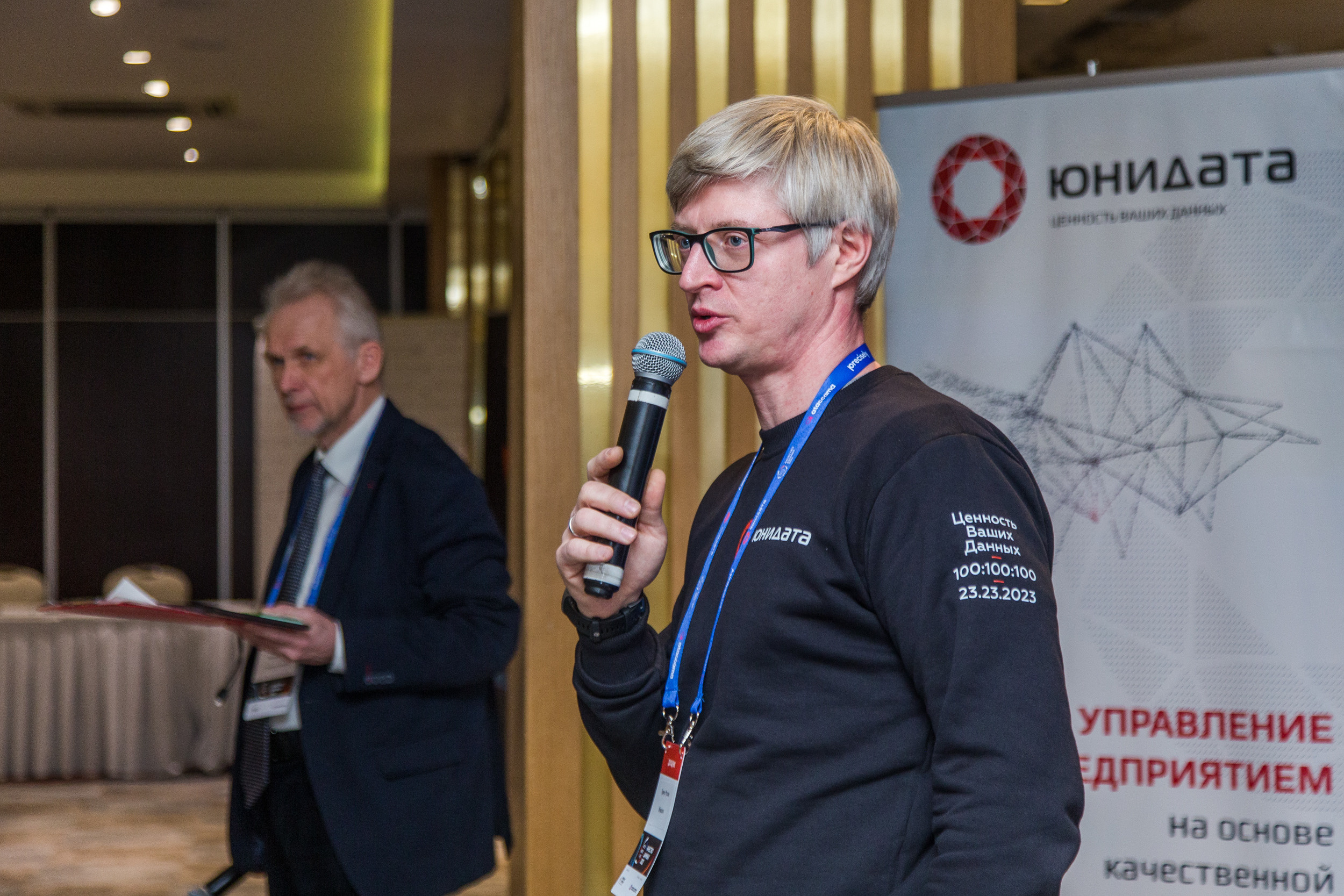 Качество данных. Виктория Еремина — фотограф и видеограф в Москве