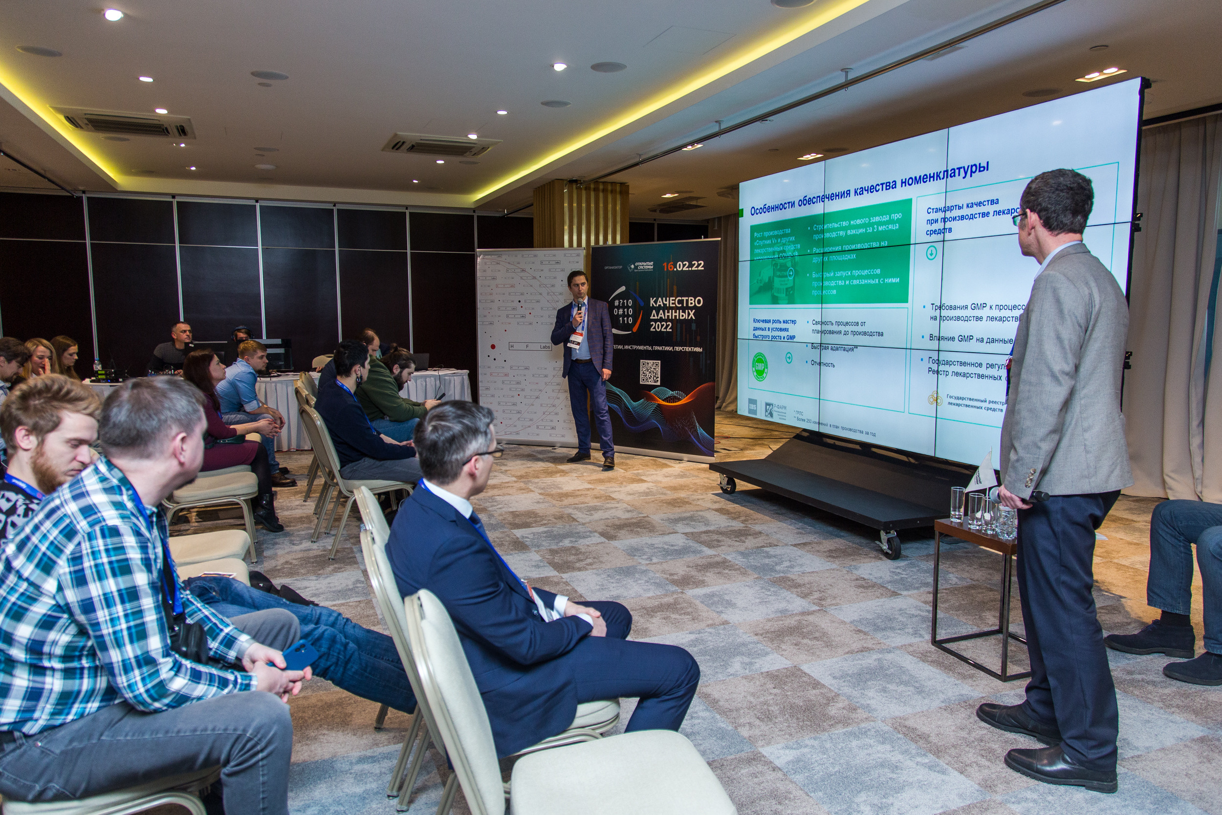 Качество данных. Виктория Еремина — фотограф и видеограф в Москве