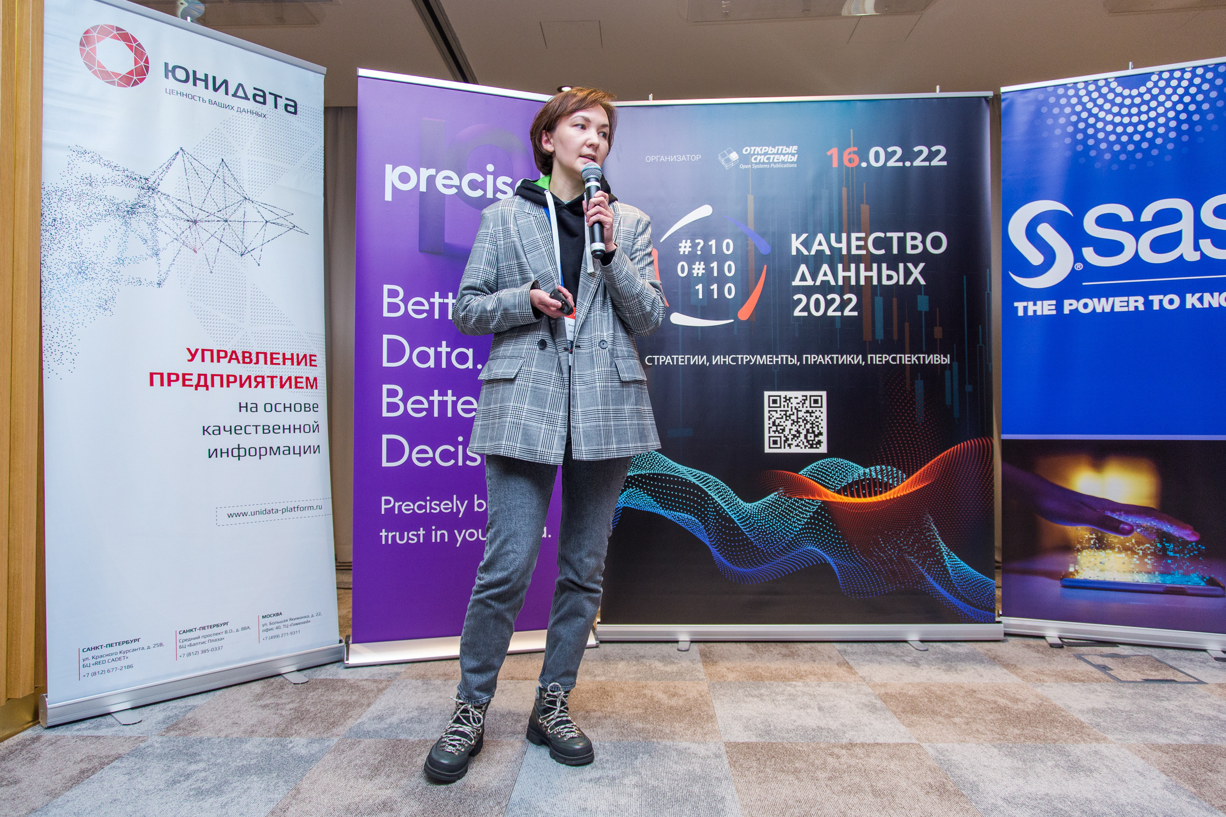 Качество данных. Виктория Еремина — фотограф и видеограф в Москве