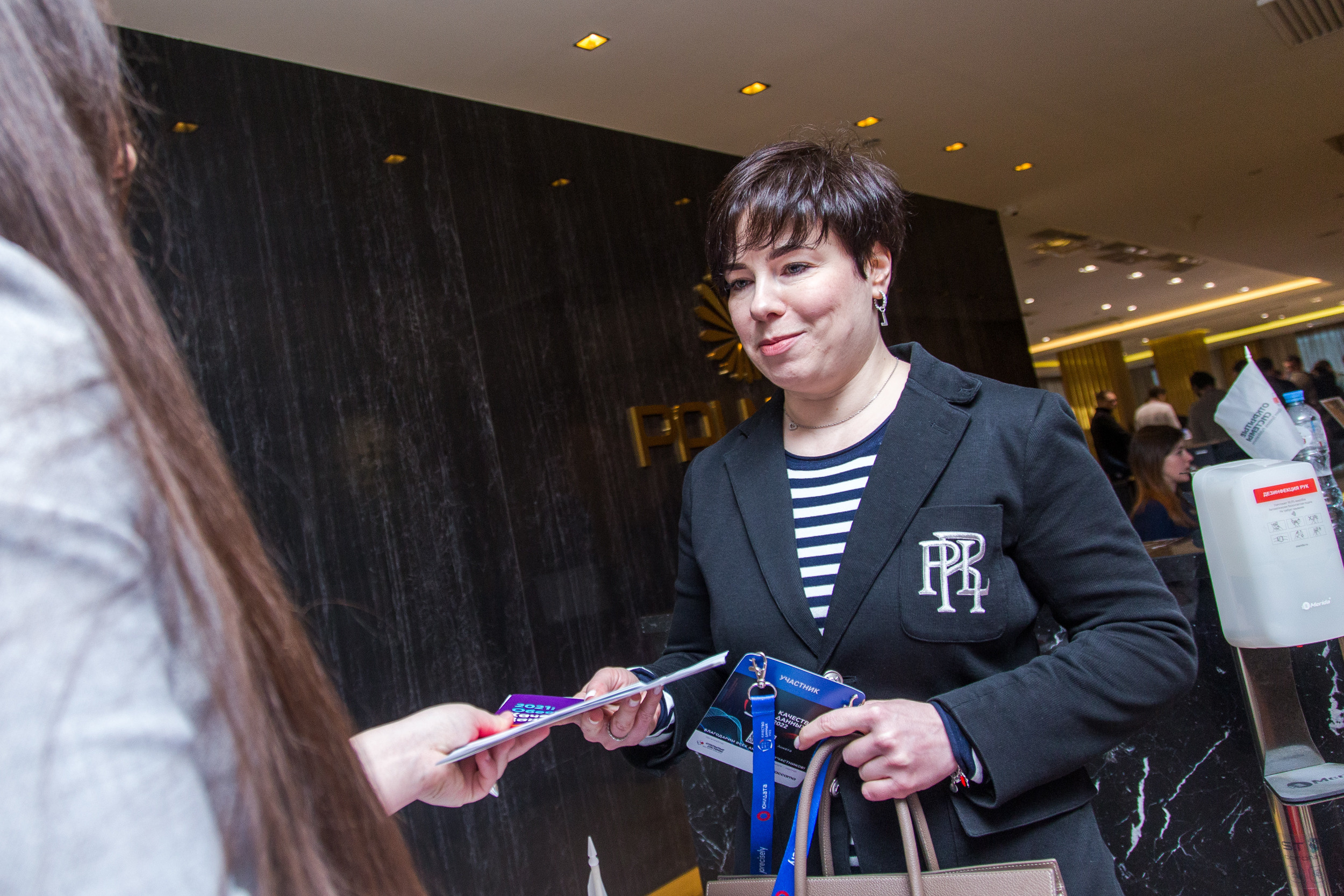 Качество данных. Виктория Еремина — фотограф и видеограф в Москве