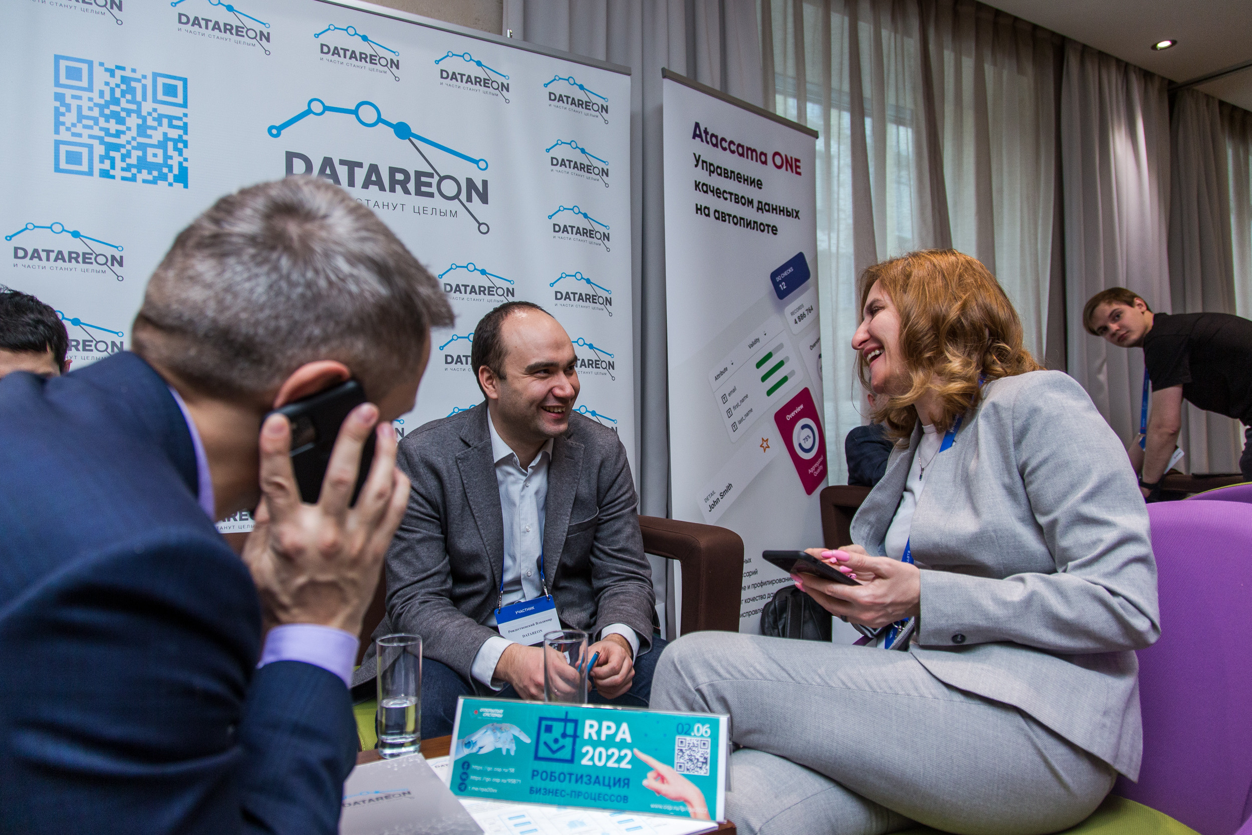 Качество данных. Виктория Еремина — фотограф и видеограф в Москве