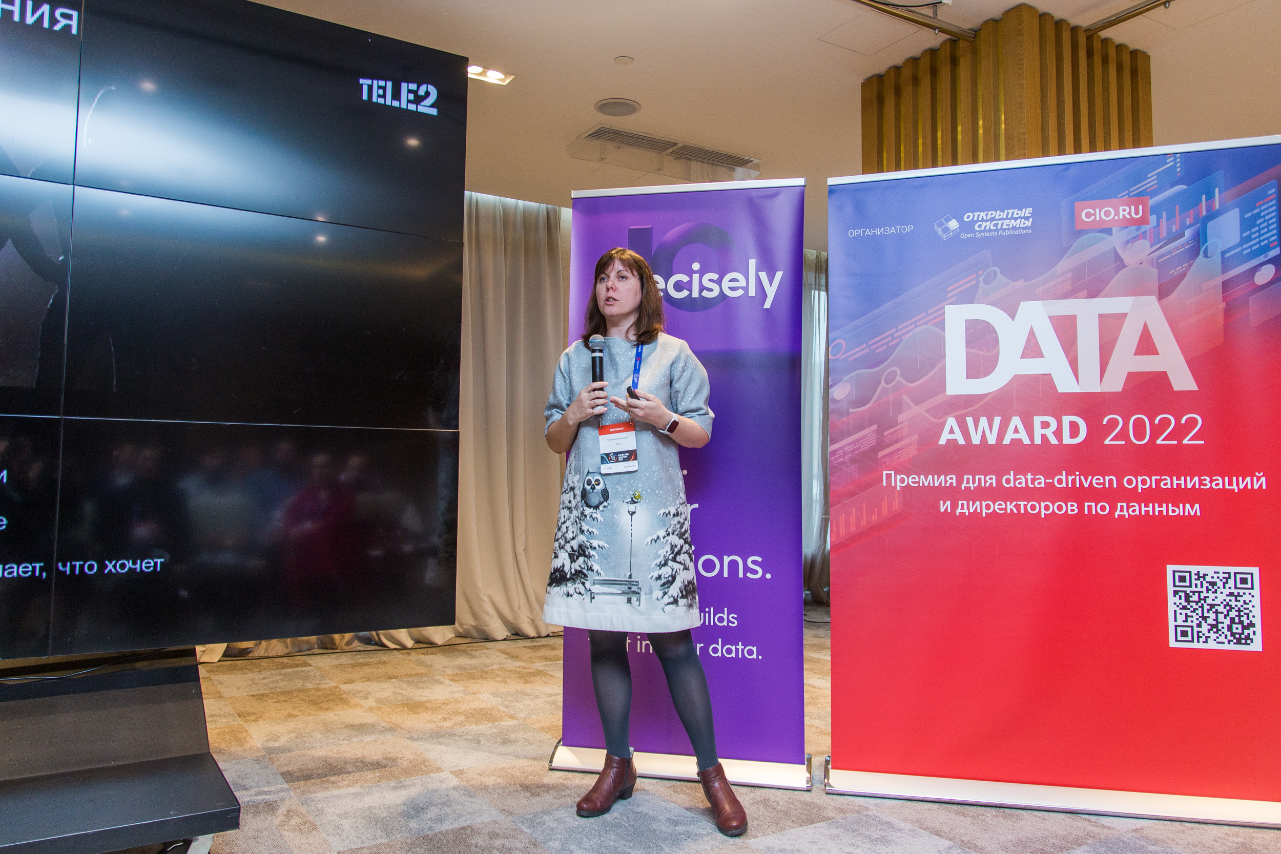 Качество данных. Виктория Еремина — фотограф и видеограф в Москве