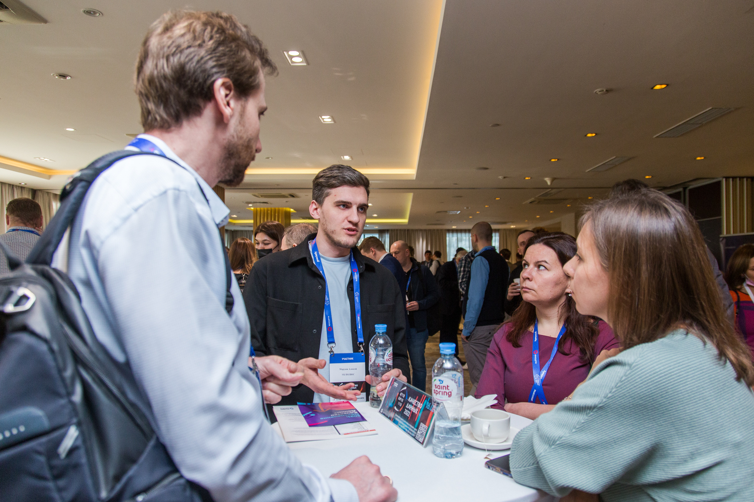 Качество данных. Виктория Еремина — фотограф и видеограф в Москве
