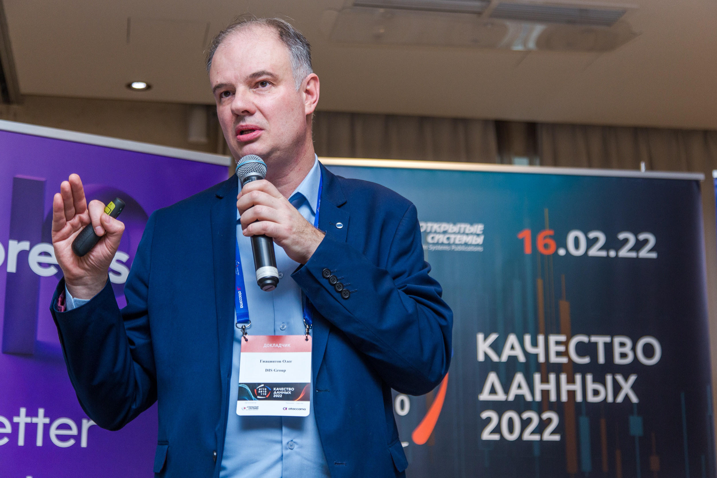 Качество данных. Виктория Еремина — фотограф и видеограф в Москве