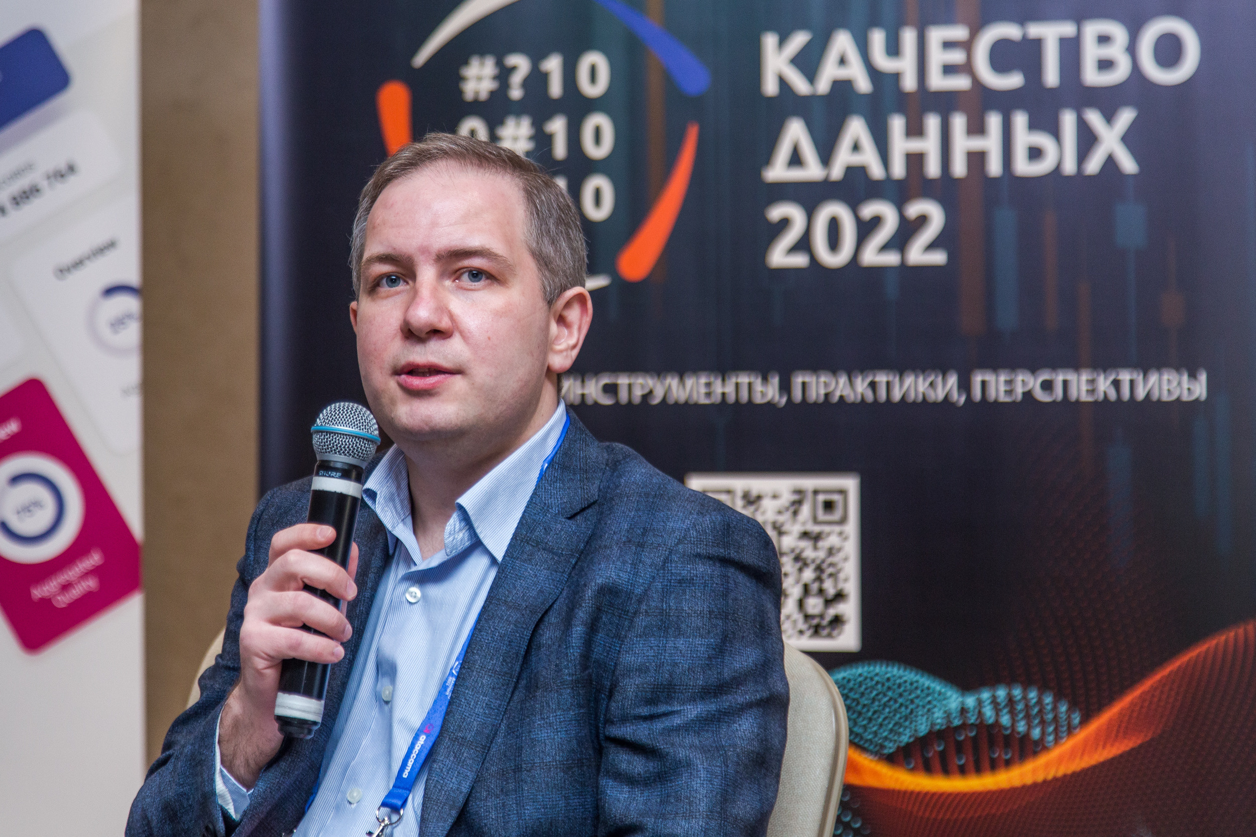 Качество данных. Виктория Еремина — фотограф и видеограф в Москве