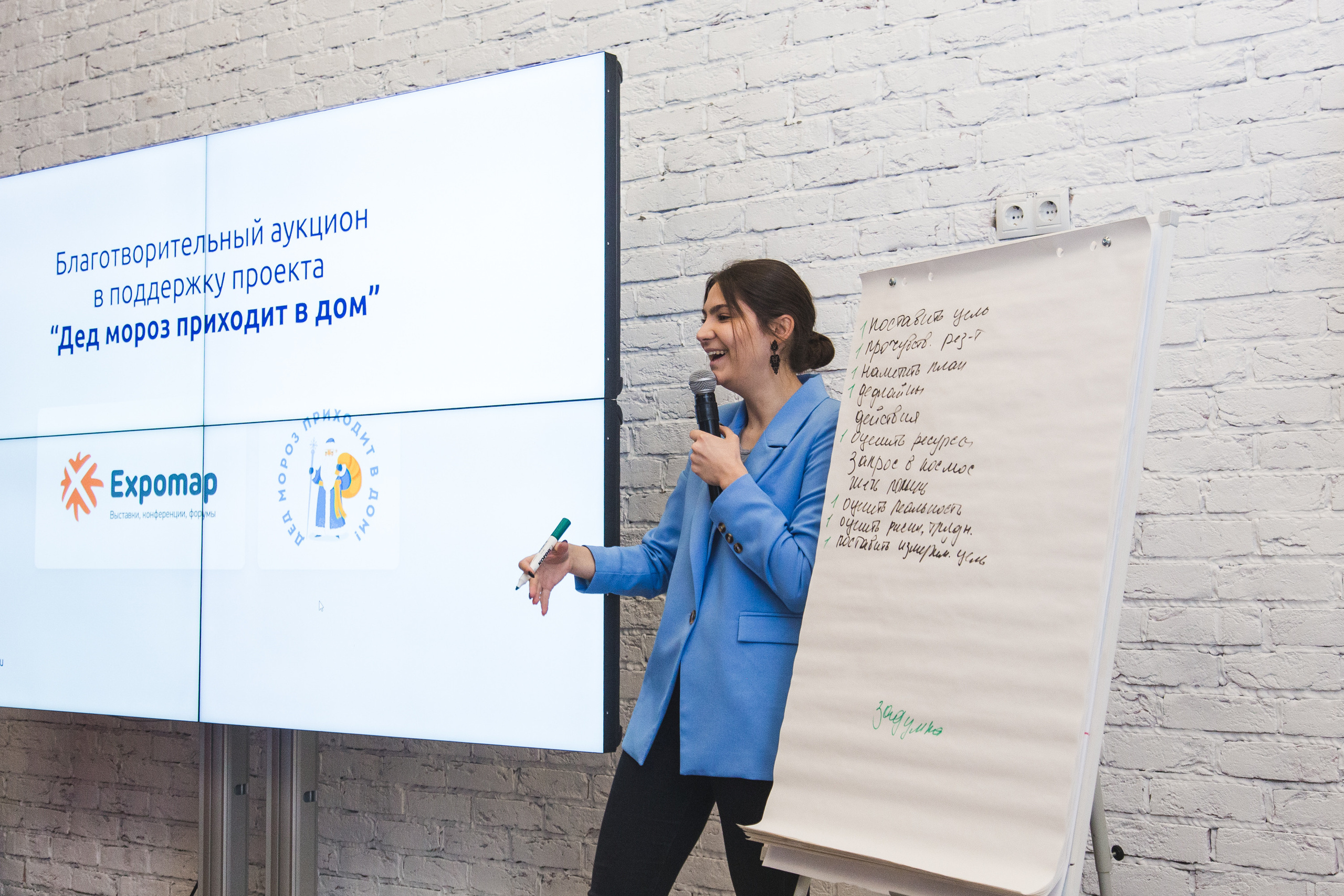 Встреча сообщества. Виктория Еремина — фотограф и видеограф в Москве