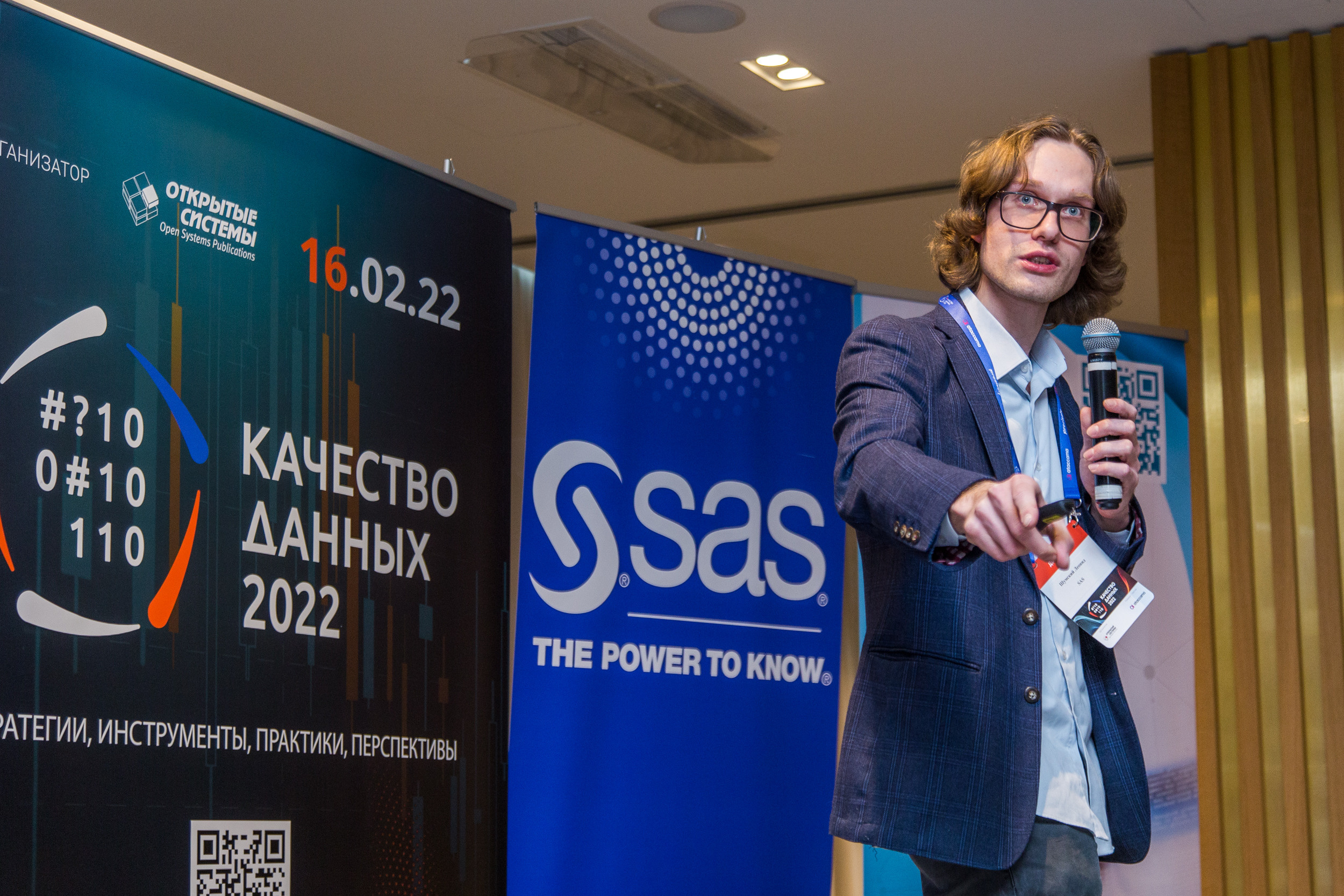 Качество данных. Виктория Еремина — фотограф и видеограф в Москве